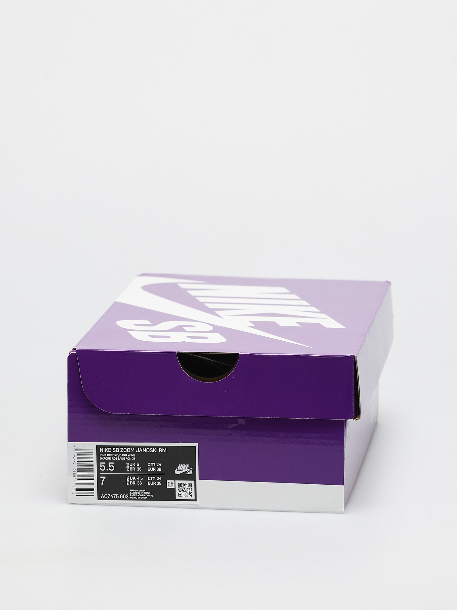 Pantofi Nike SB Zoom Stefan Janoski RM (pink oxford/dark wine pink oxford white)