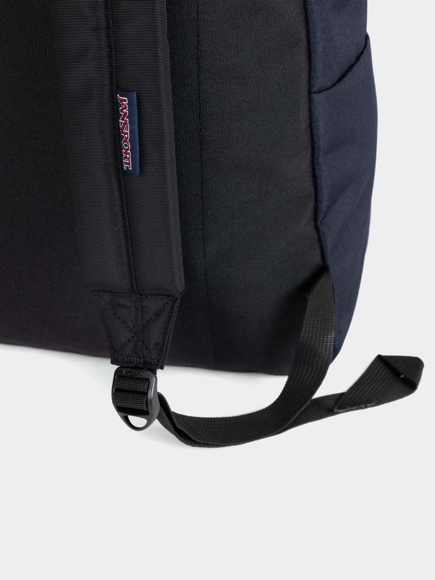 Rucsac JanSport Superbreak One (navy)