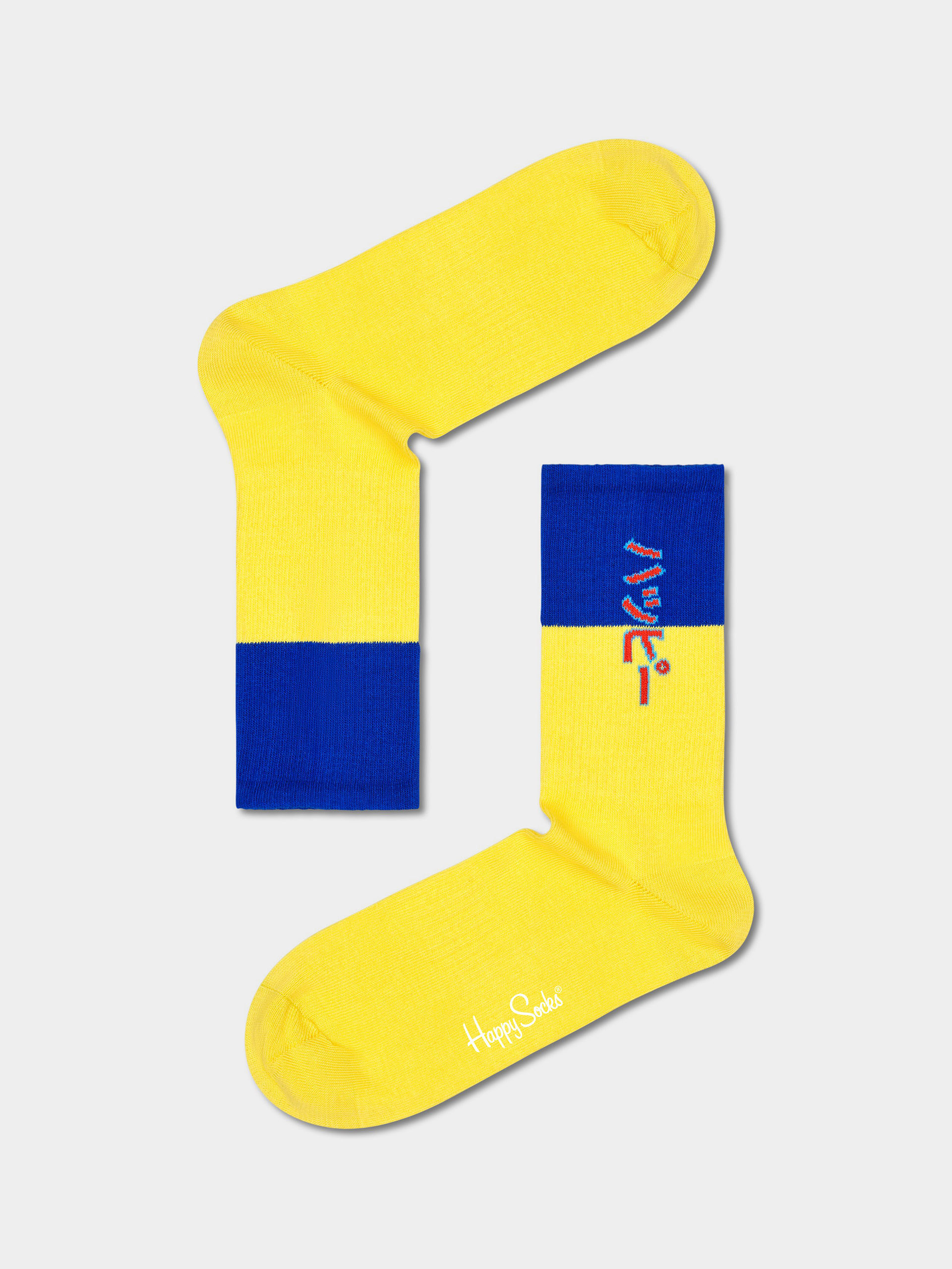 Șosete Happy Socks Happy Neo (multi)