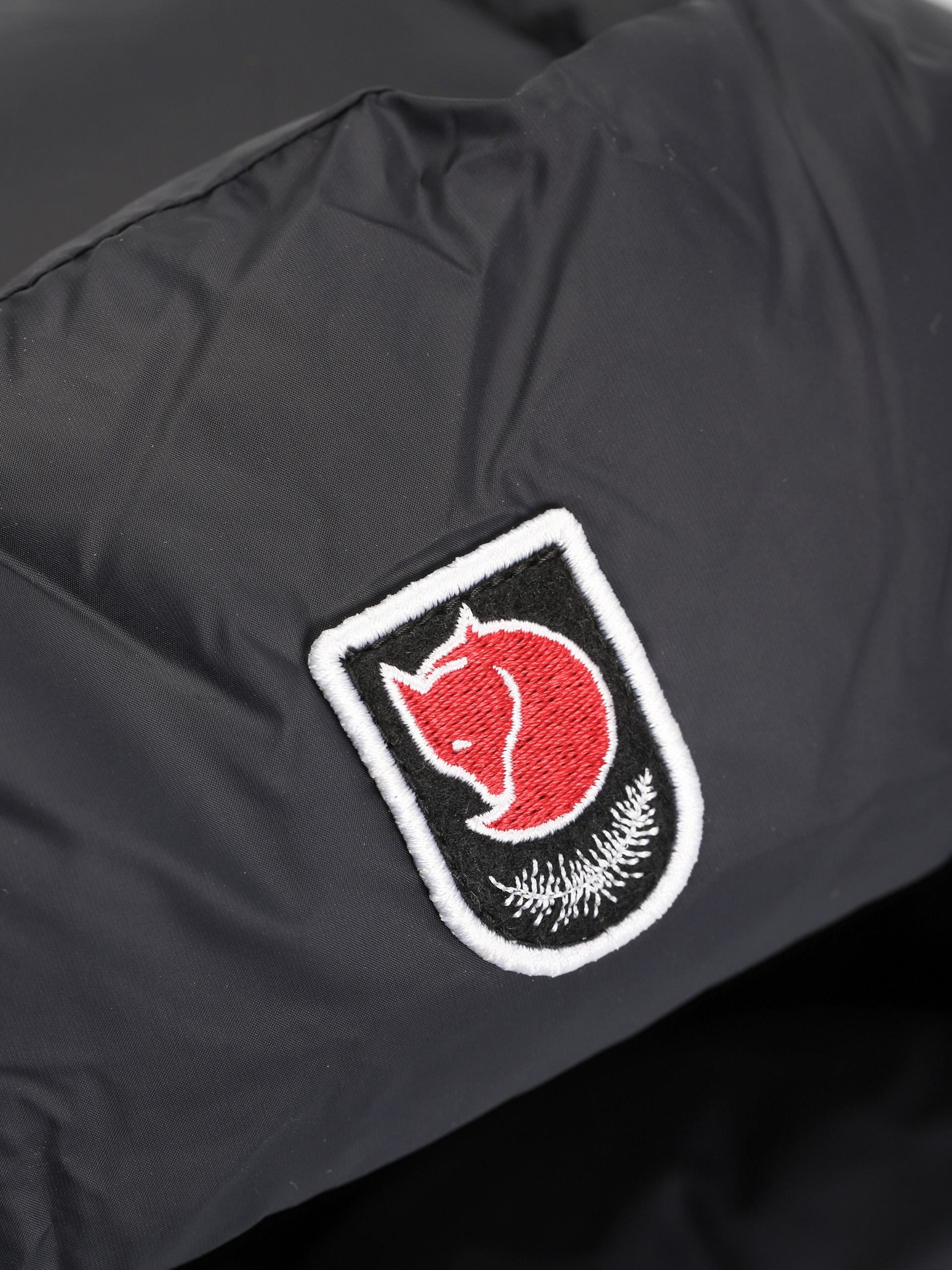 Căciulă Fjallraven Expedition Down Heater (black)