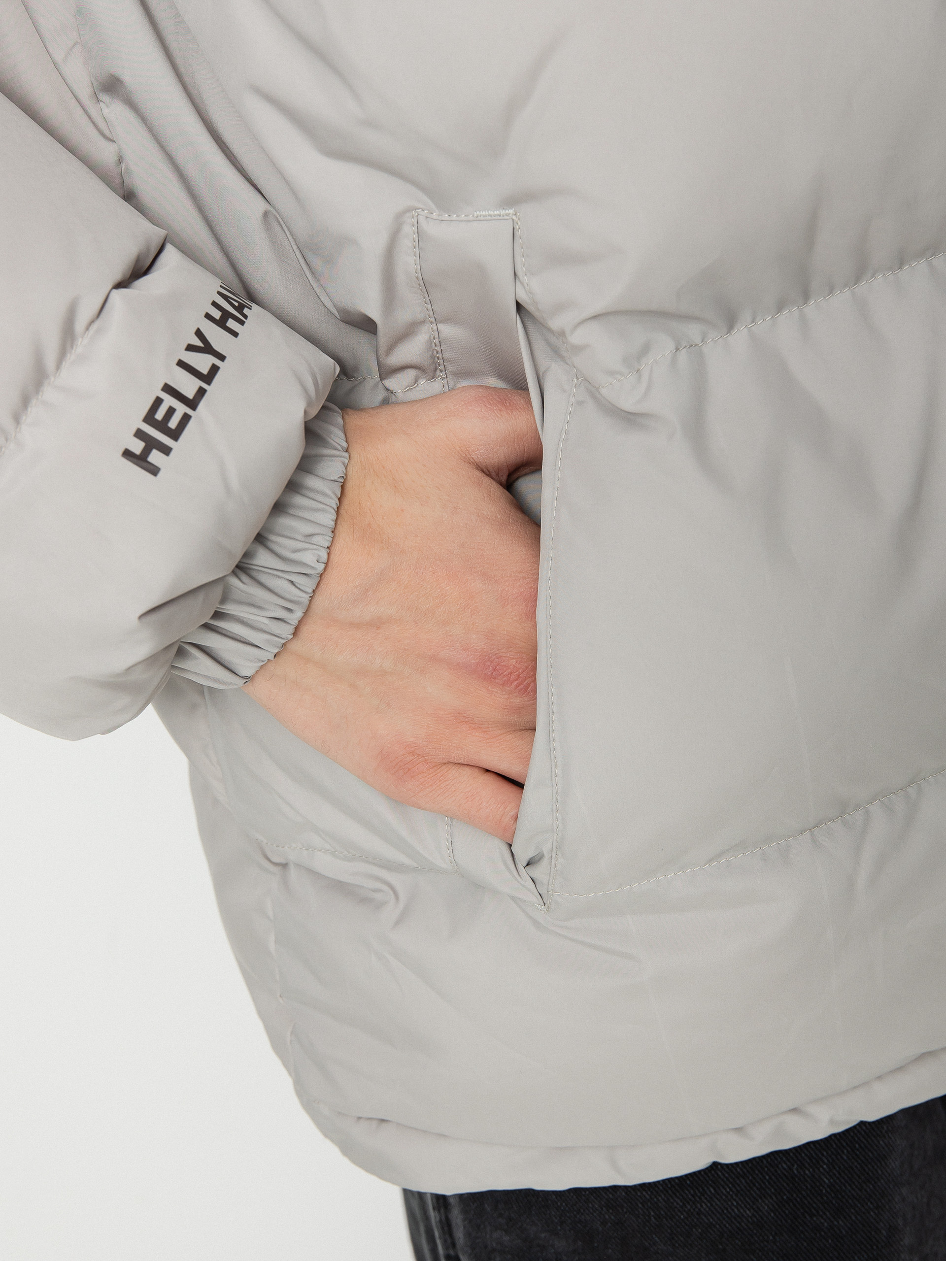 Geacă Helly Hansen Urban Reversible (mellow grey)