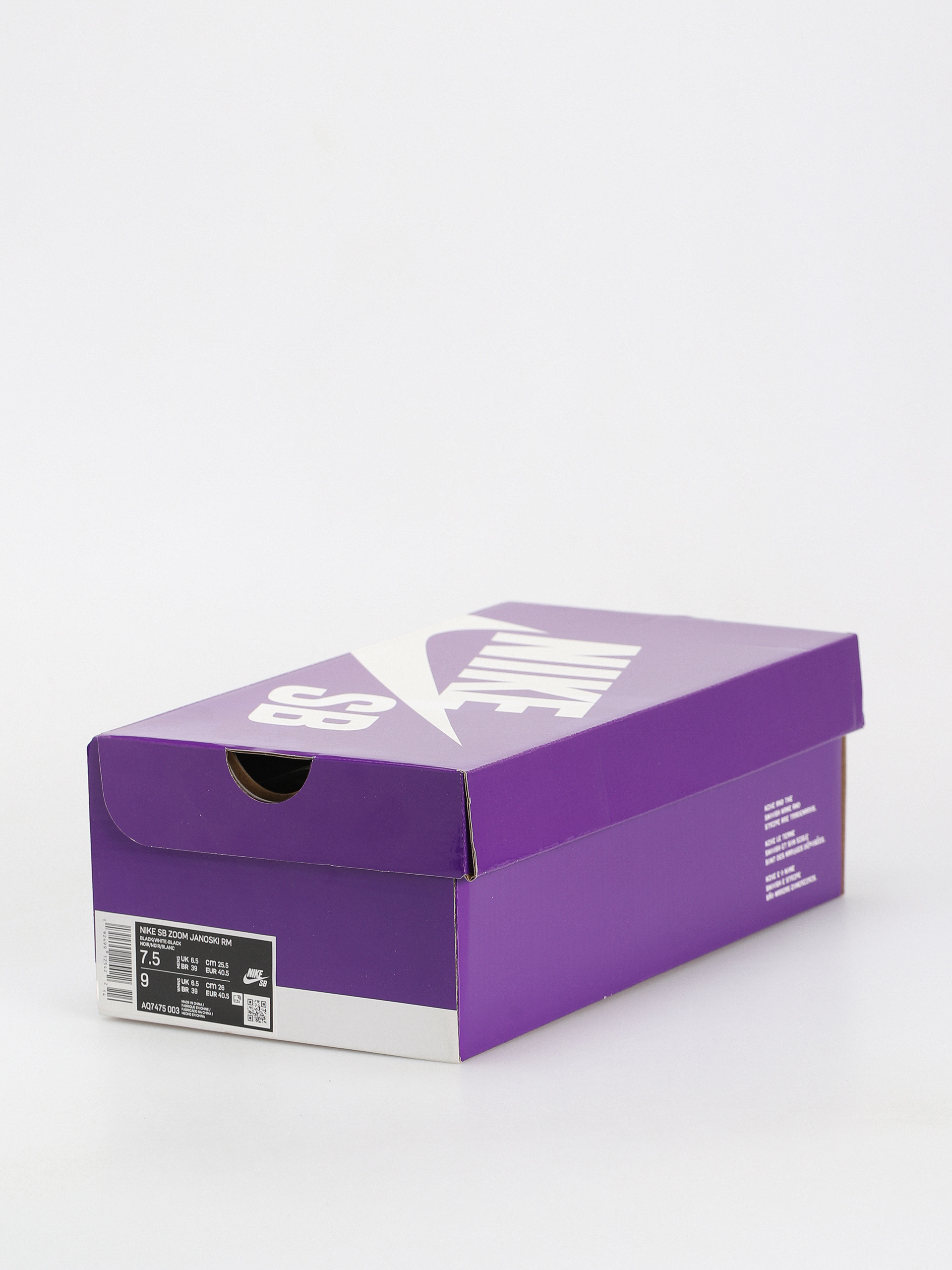 Pantofi Nike SB Sb Zoom Janoski Rm (black/white black gum light brown)