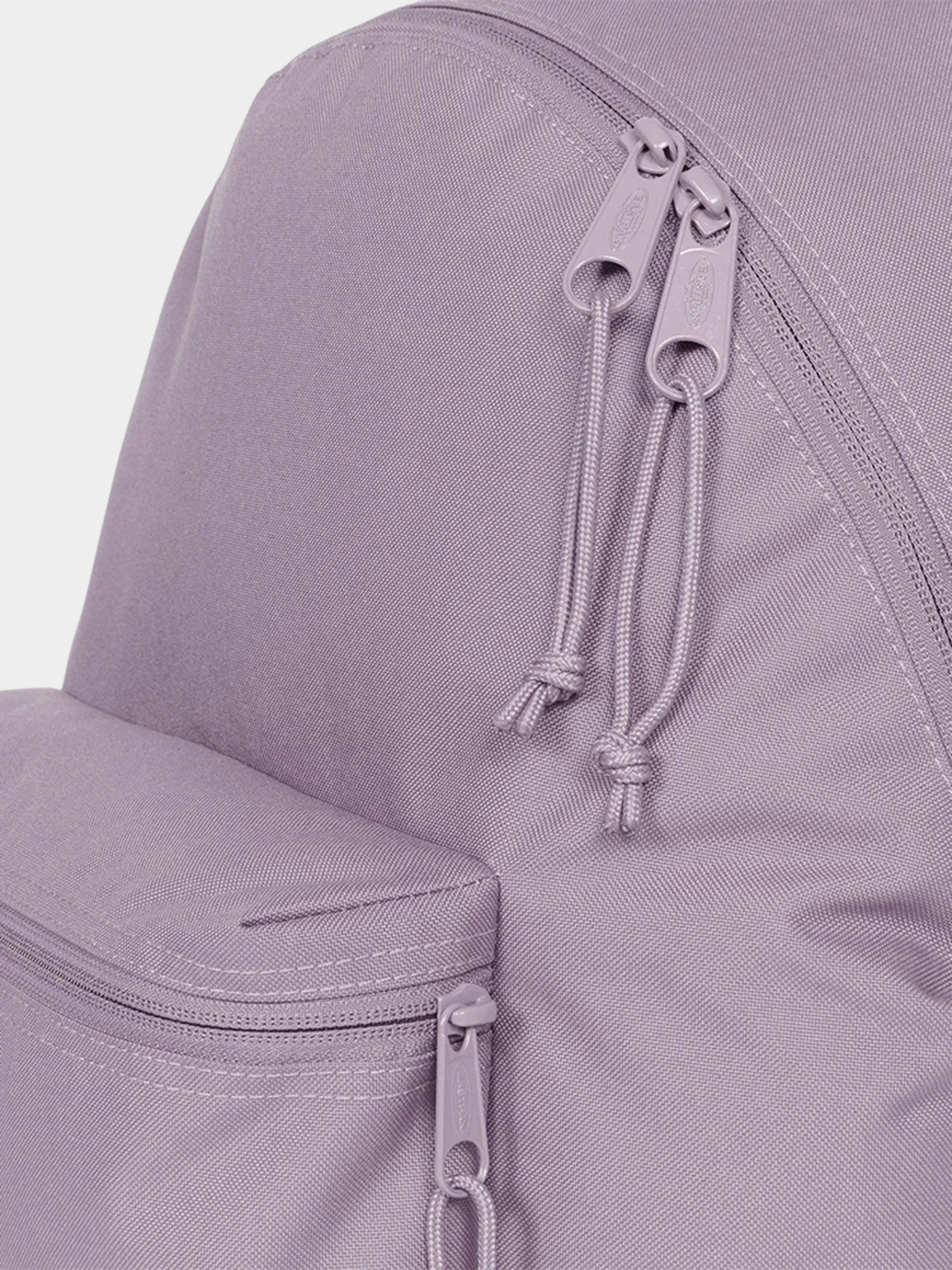 Rucsac Eastpak Cs Day Pak R (cs purple haze)