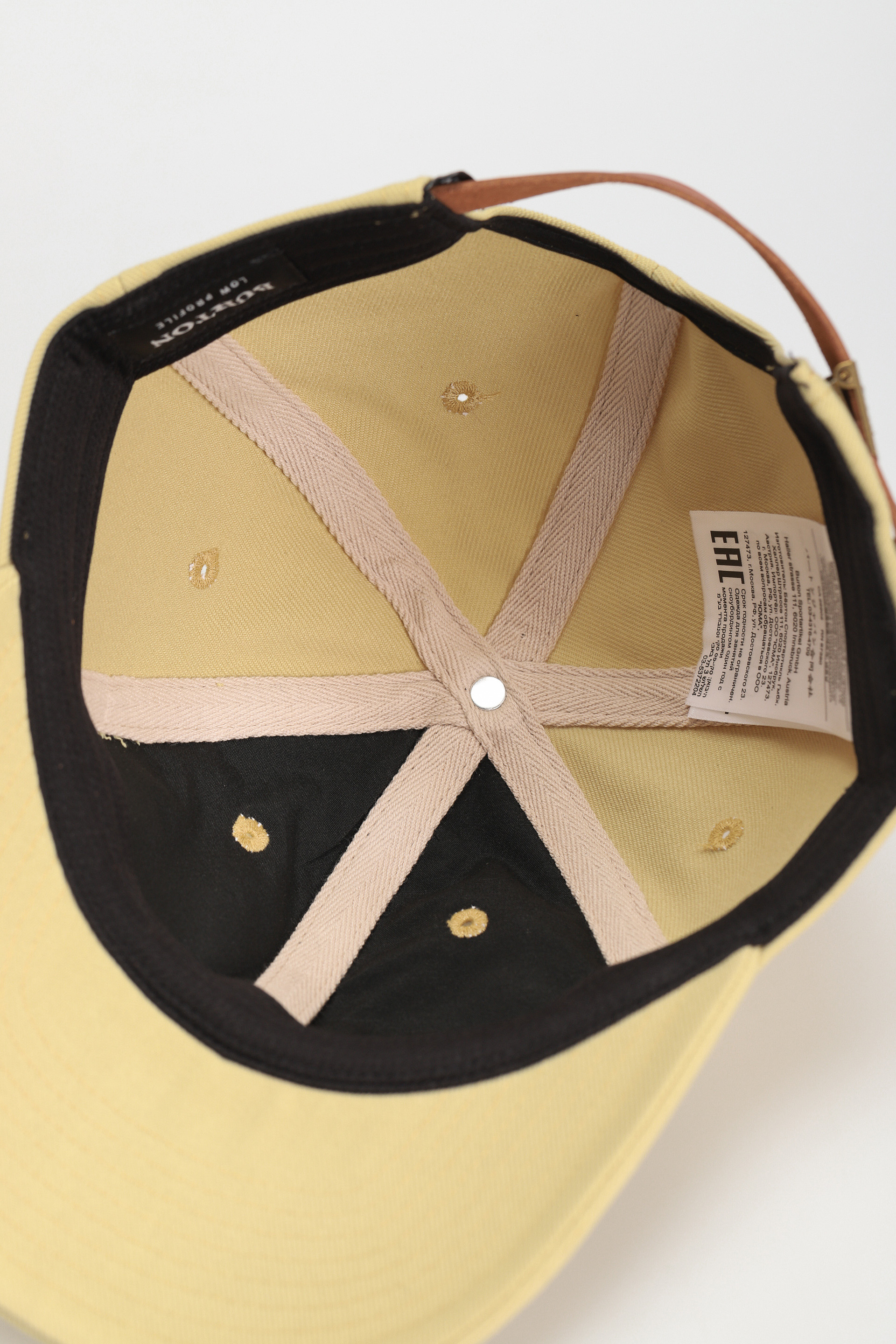 Șapcă Burton Rad Dad (mushroom)