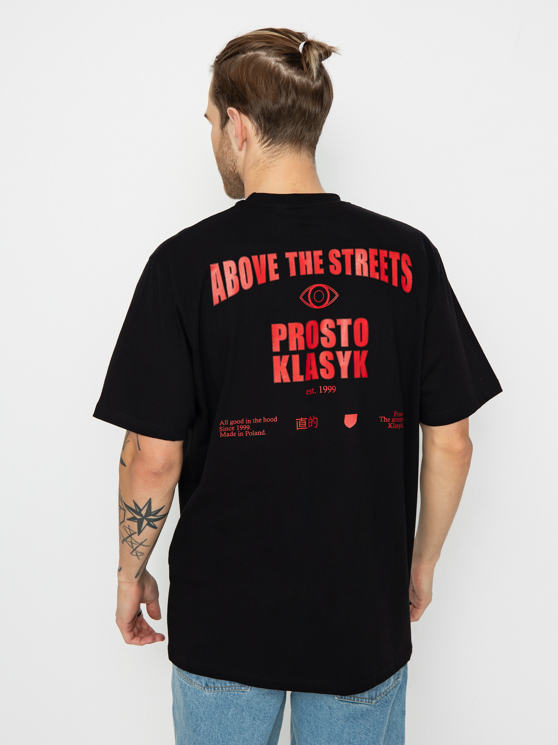 Tricou Prosto Metromag (black)