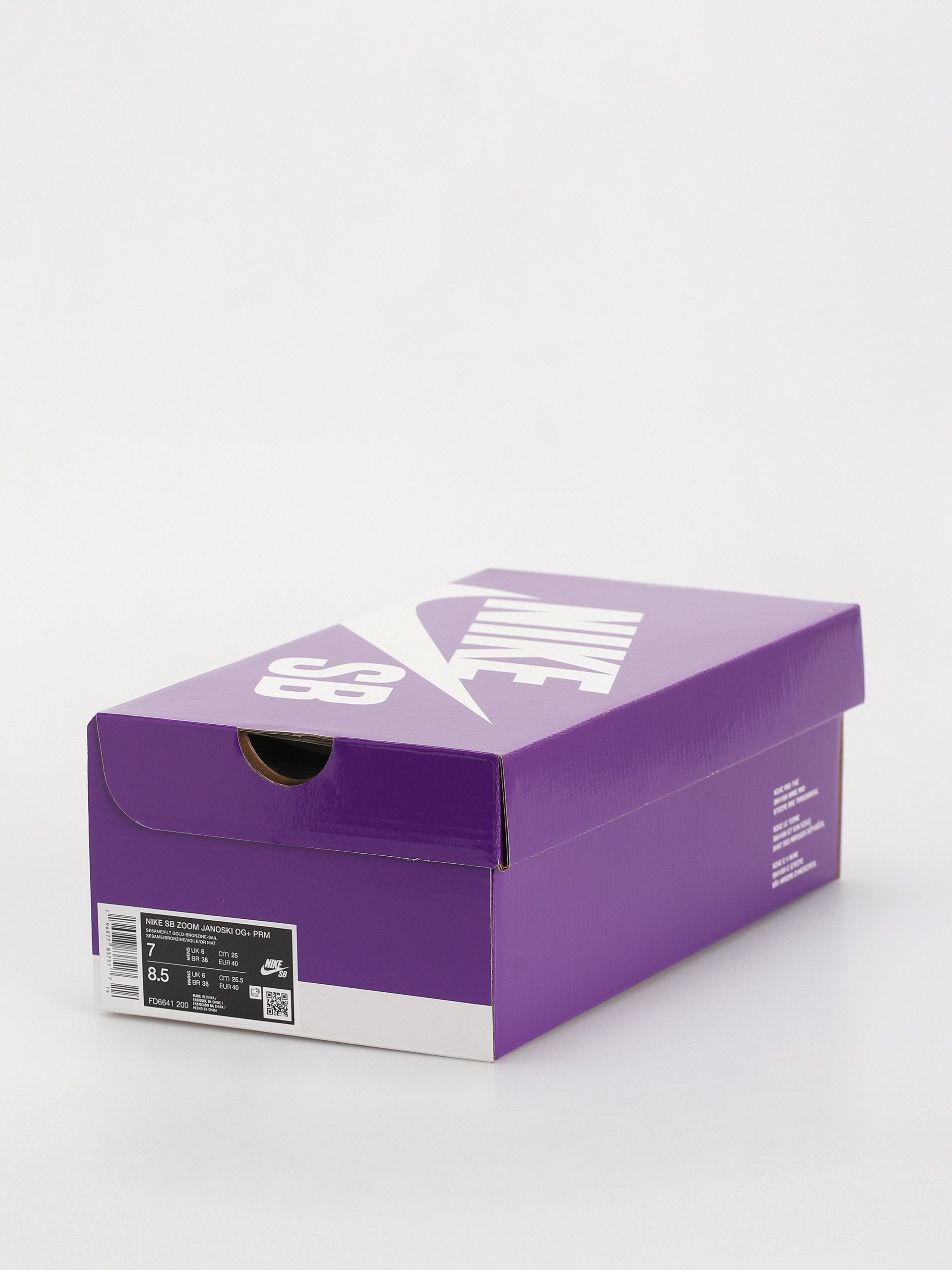 Pantofi Nike SB Zoom Janoski Og+ Premium (sesame/flt gold bronzine sail)