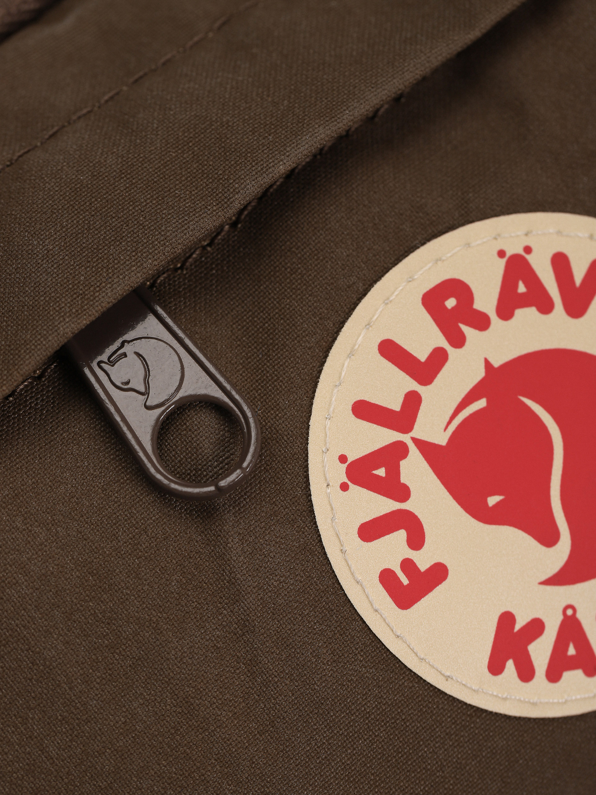 Borsetă de brâu Fjallraven Kanken Hip Pack (dark oak)
