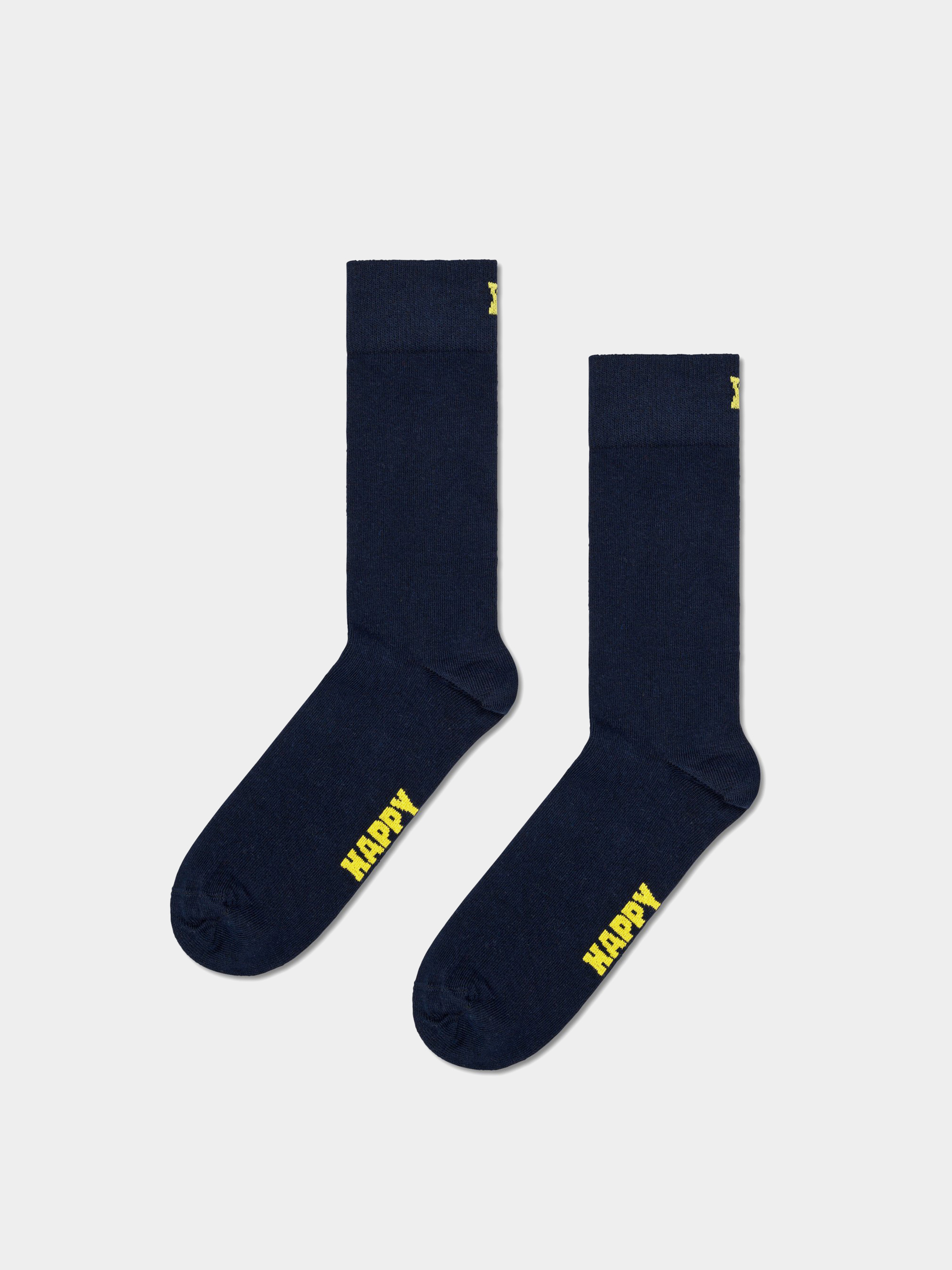 Șosete Happy Socks 3-Pack Holiday Tree Gift Set (green)