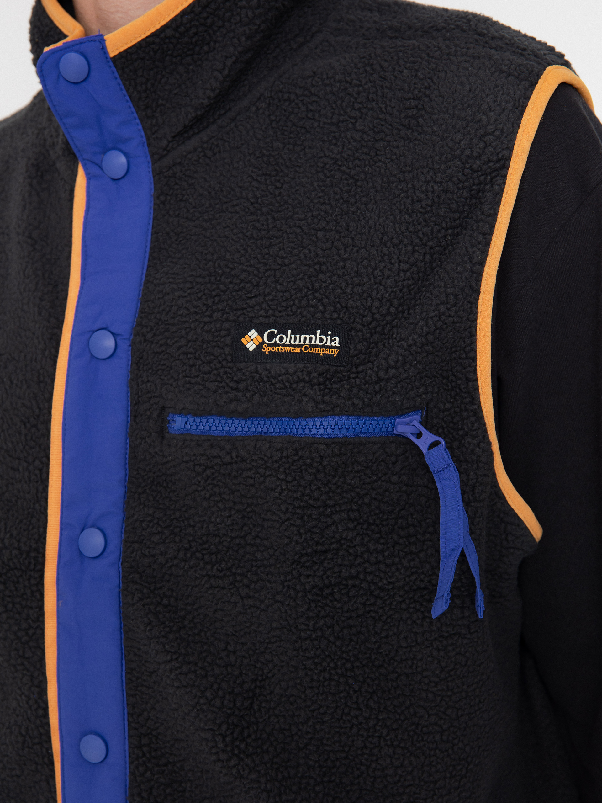 Pentru bărbați Hanorac din fleece Columbia Helvetia II Vest (black)