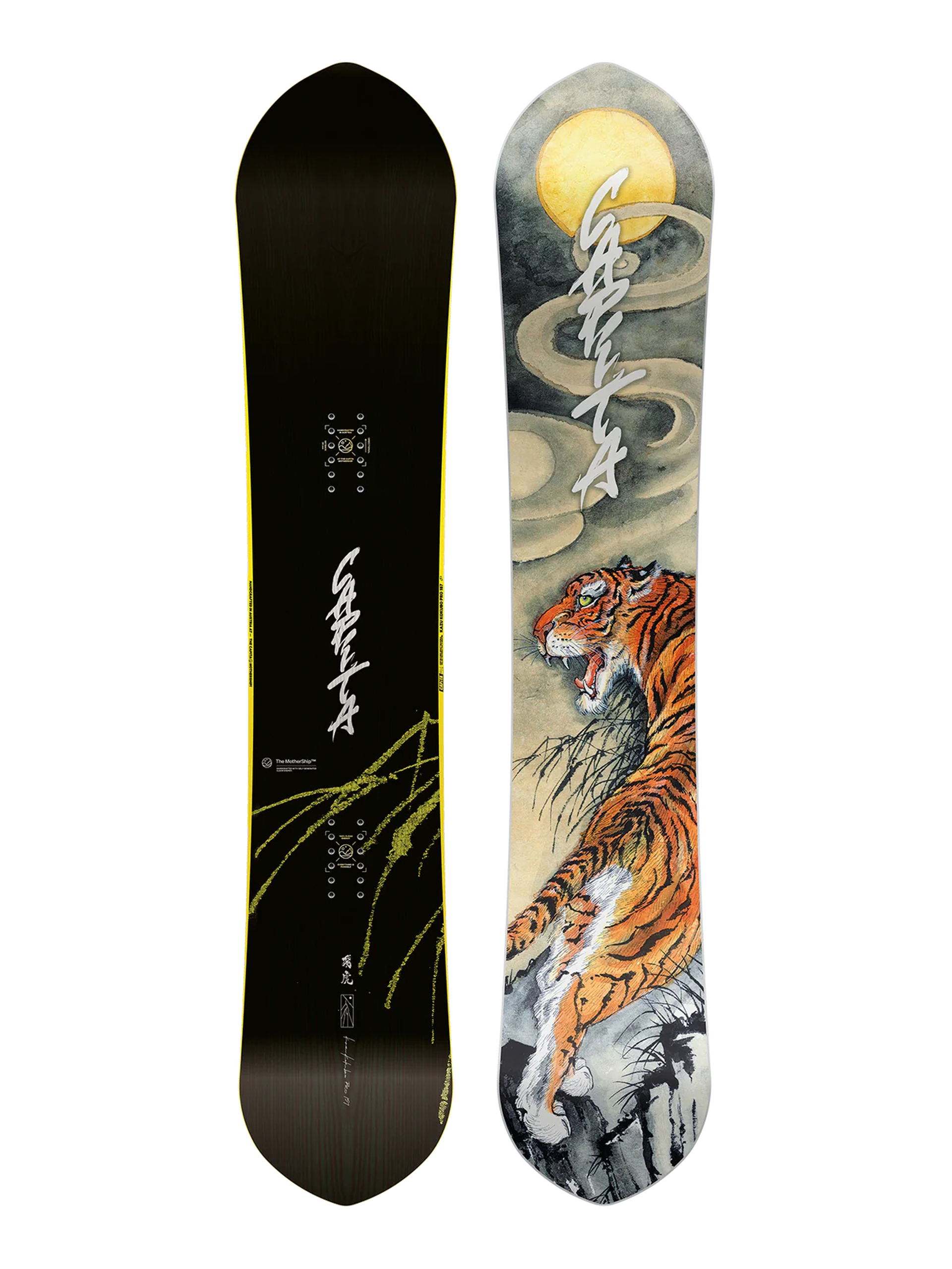多美子　CAP!TA KAZU PRO 151cm 4th Snowboard Capita Kazu Kokubo Pro - negru