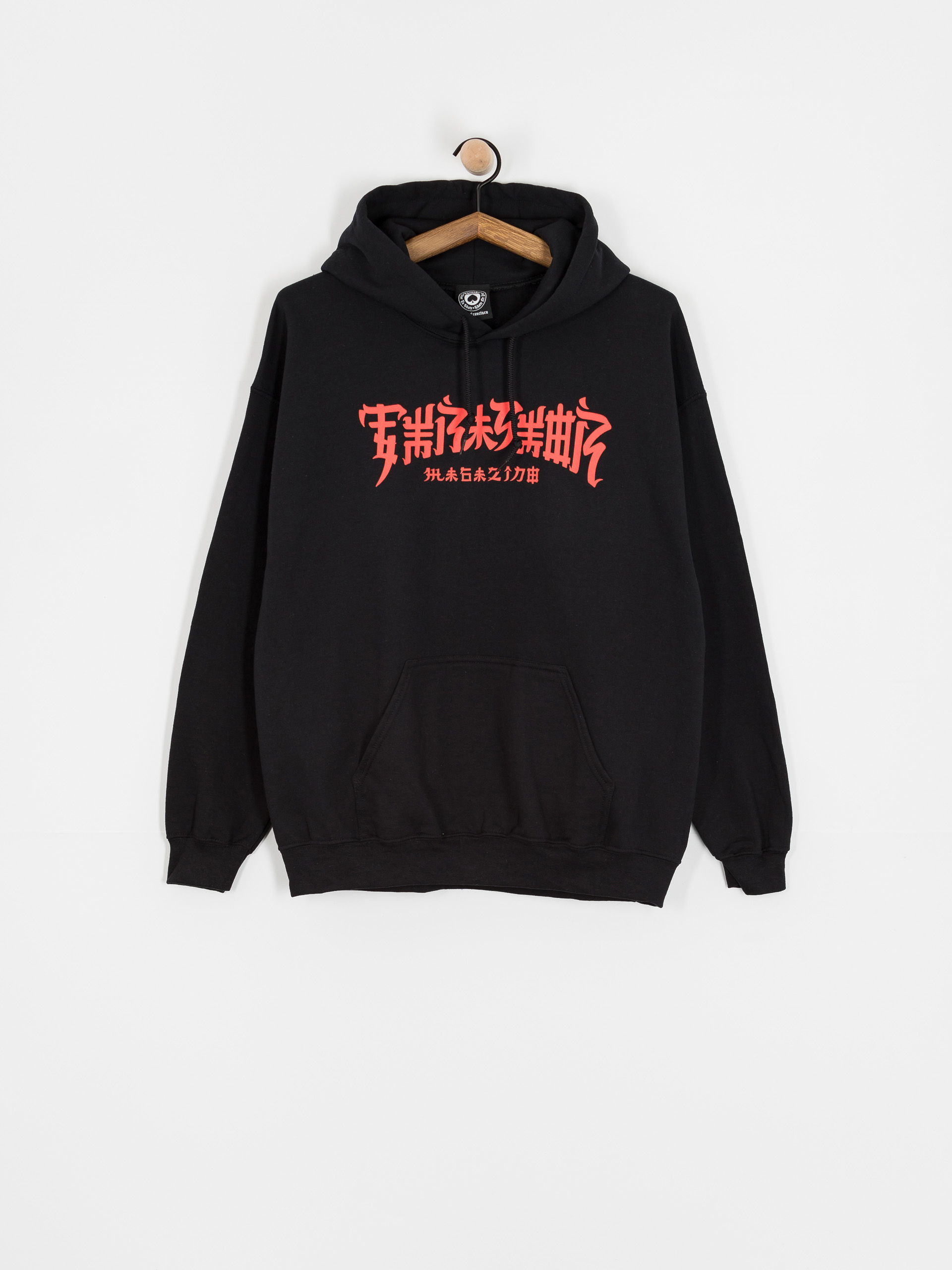 Hanorac cu glugă Thrasher X Toy Machine Chinatown HD (black)