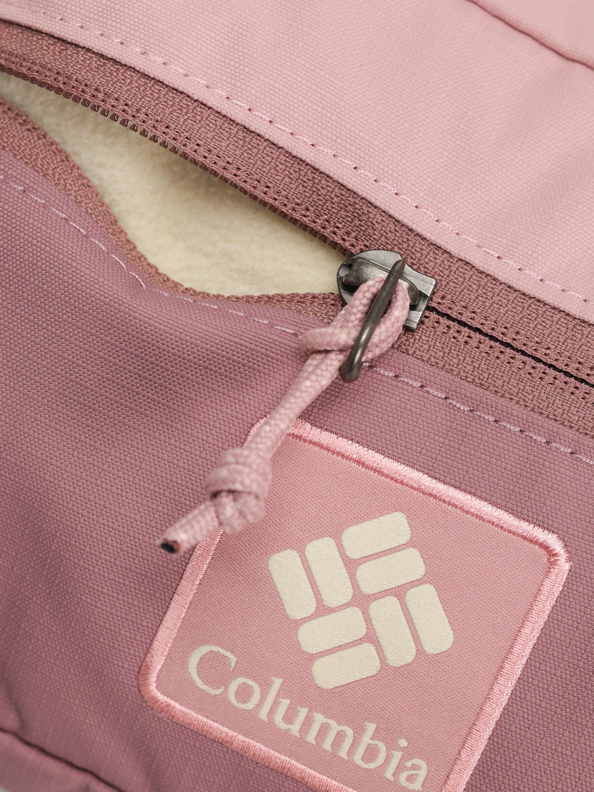 Borsetă de brâu Columbia Trail Traveler (eraser pink/fi)