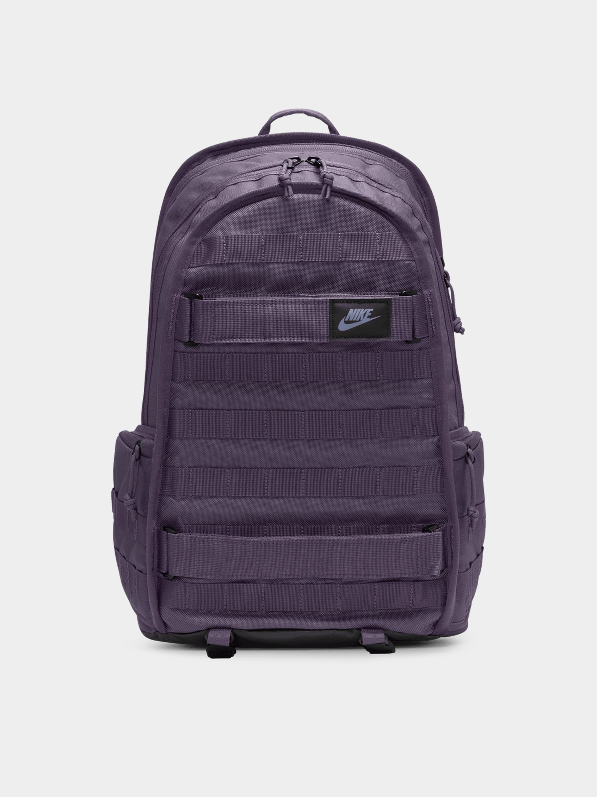 Rucsac Nike SB RPM (cave purple/black/sanded purple)