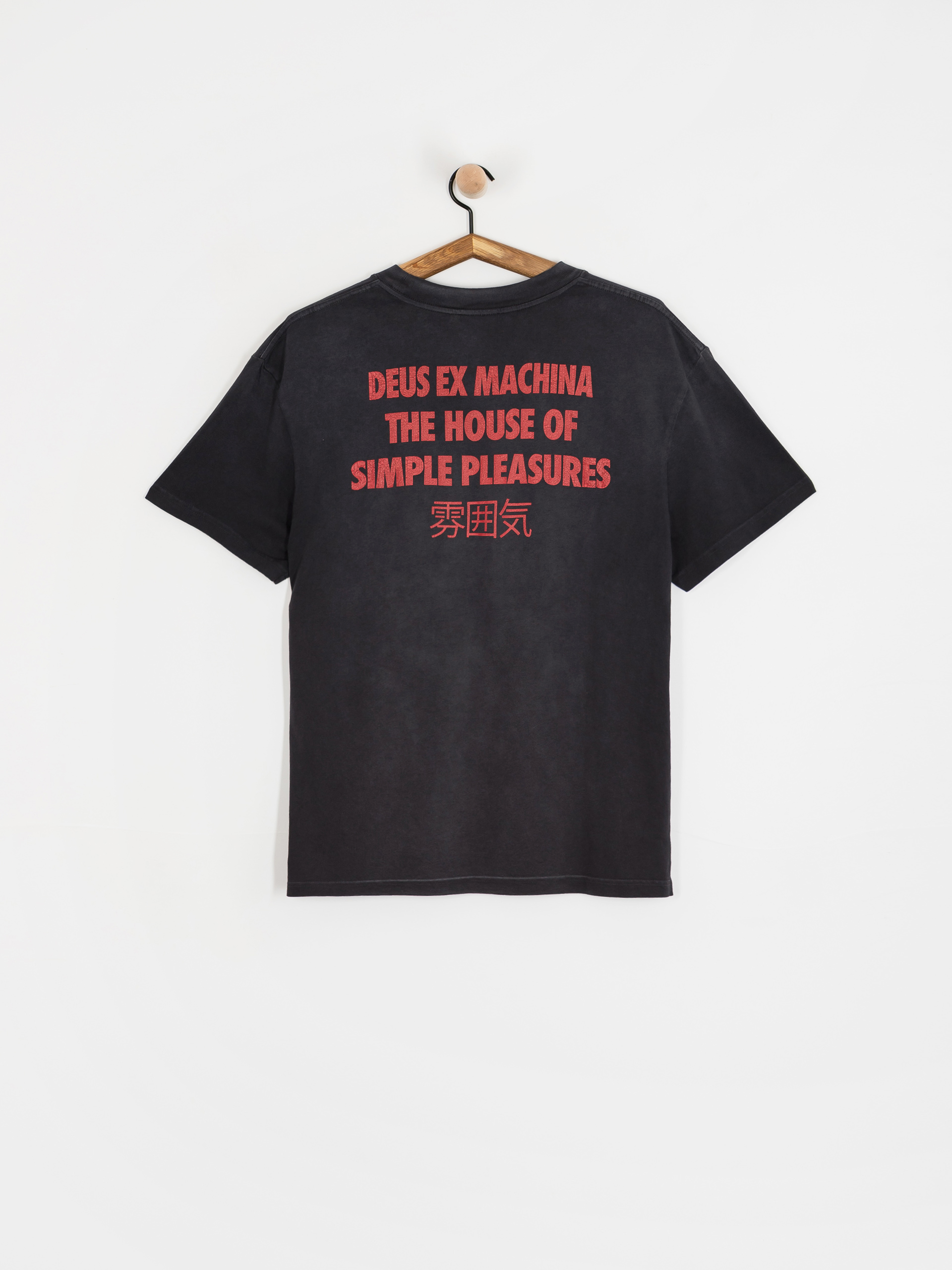 Tricou Deus Ex Machina Productive Hum (anthracite)