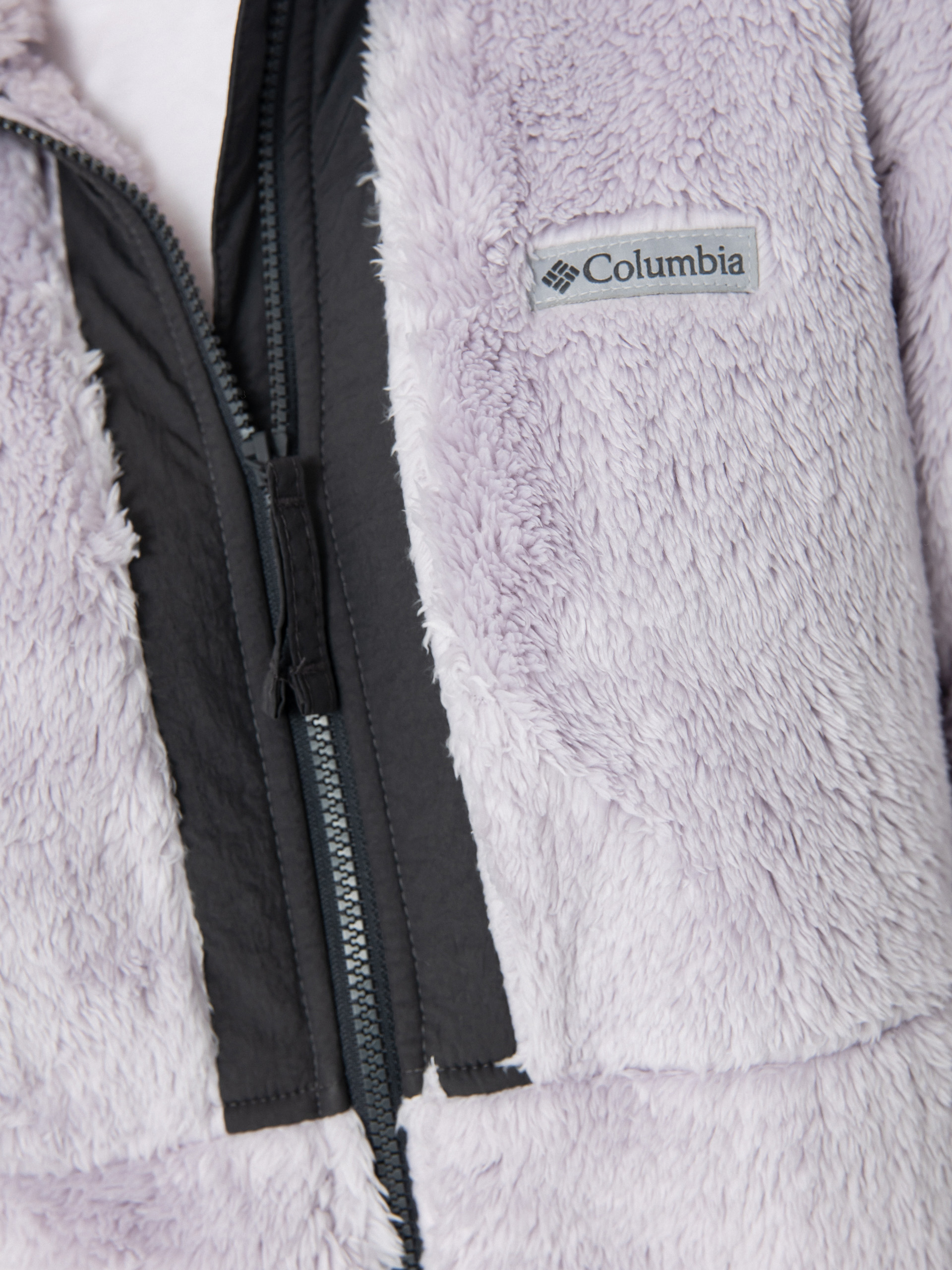 Pentru femei Hanorac din fleece Columbia Boundless Discovery Sherpa Full Zip II (lavender pearl/shark)
