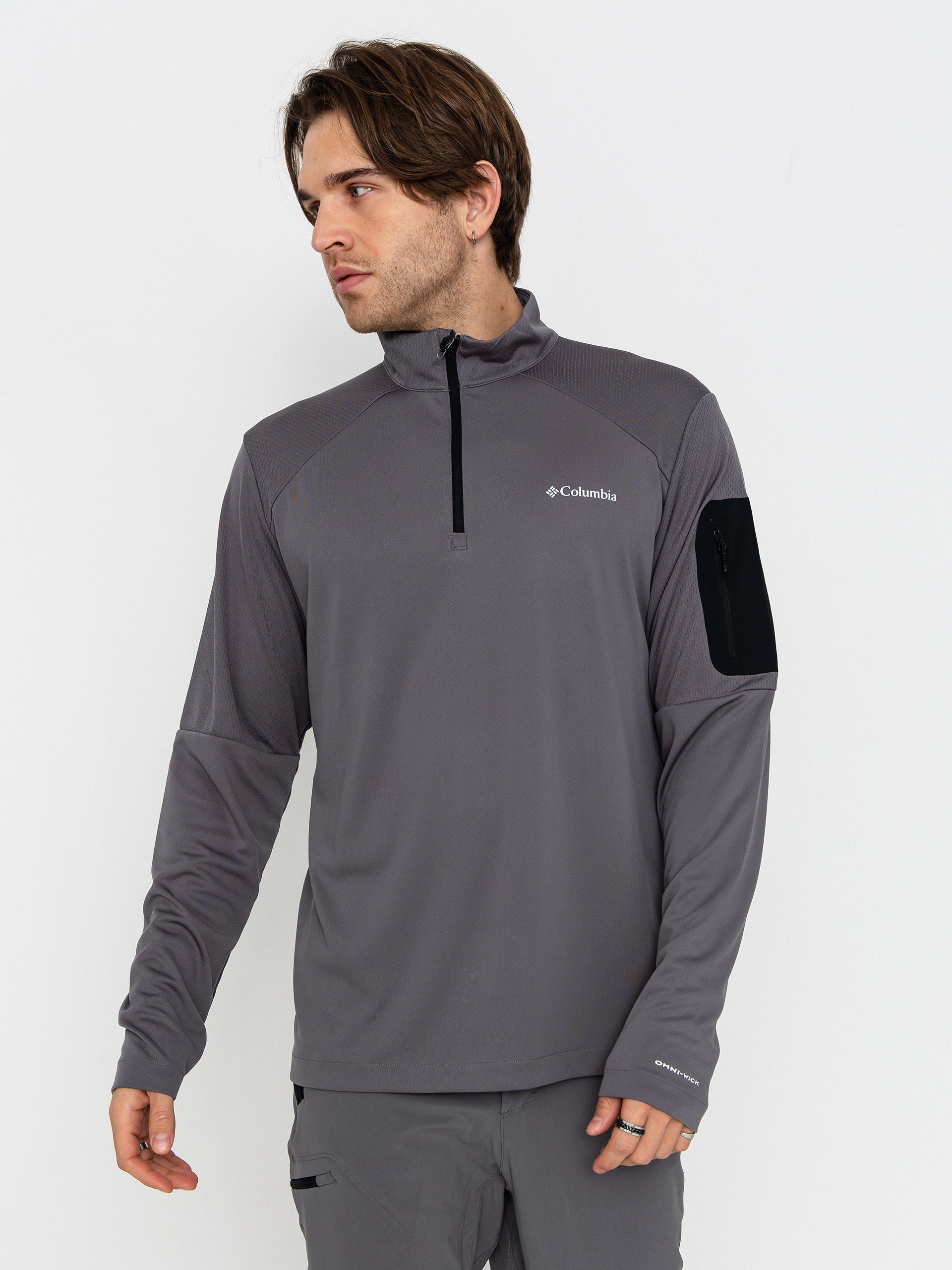 Pentru bărbați Hanorac din fleece Columbia Tech Knit 1/4 Zip (city grey/blac)