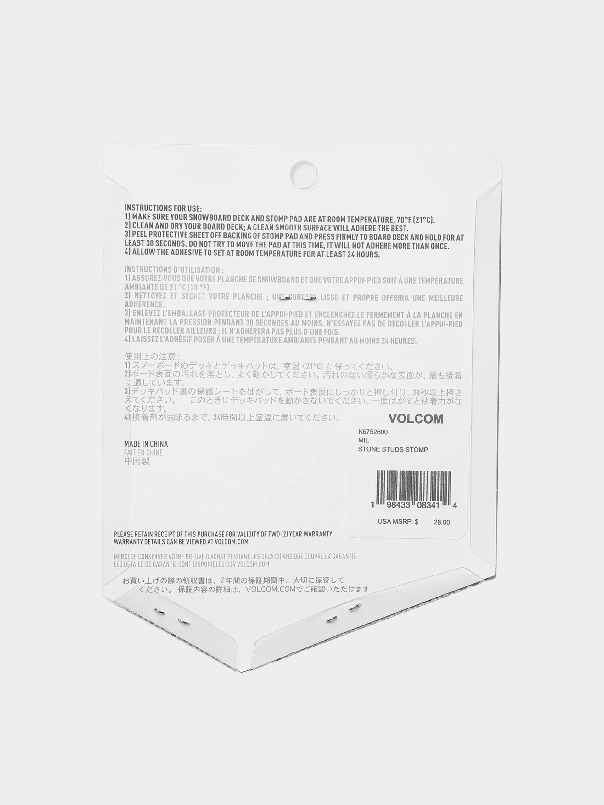 Accesorii Volcom Stone Studs Stomp Wmn (military)