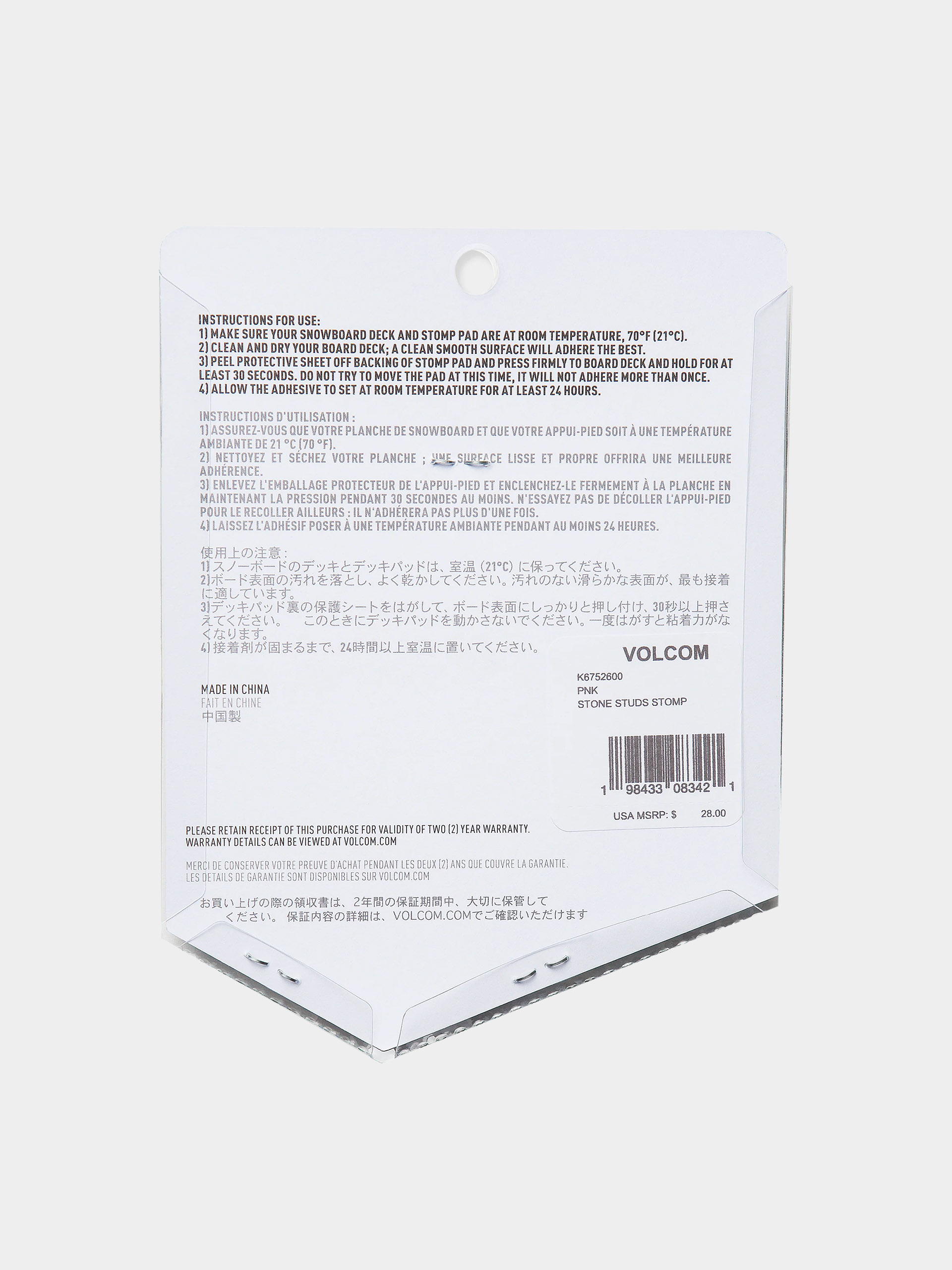 Accesorii Volcom Stone Studs Stomp Wmn (pink)