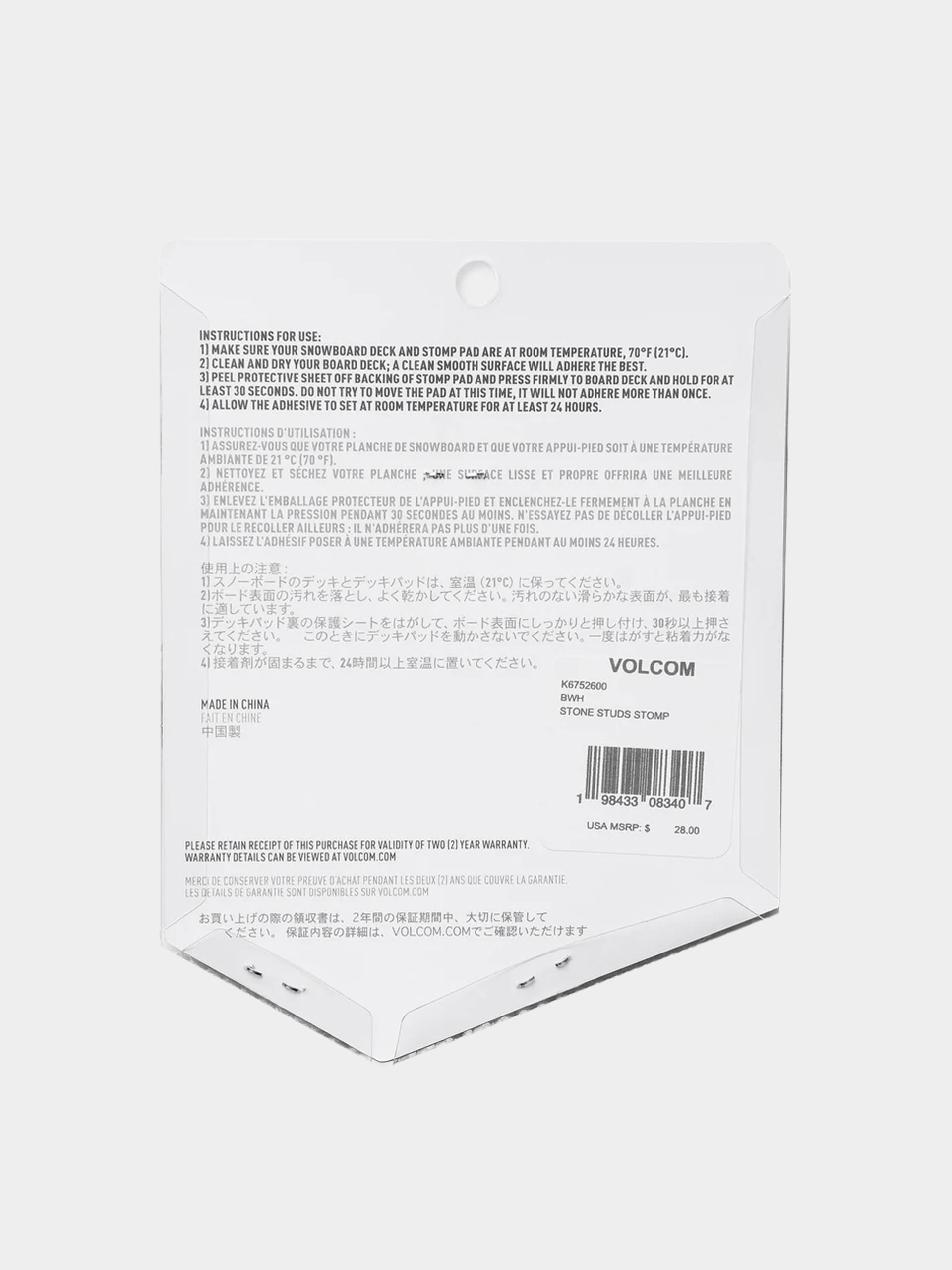 Accesorii Volcom Stone Studs Stomp Wmn (black white)