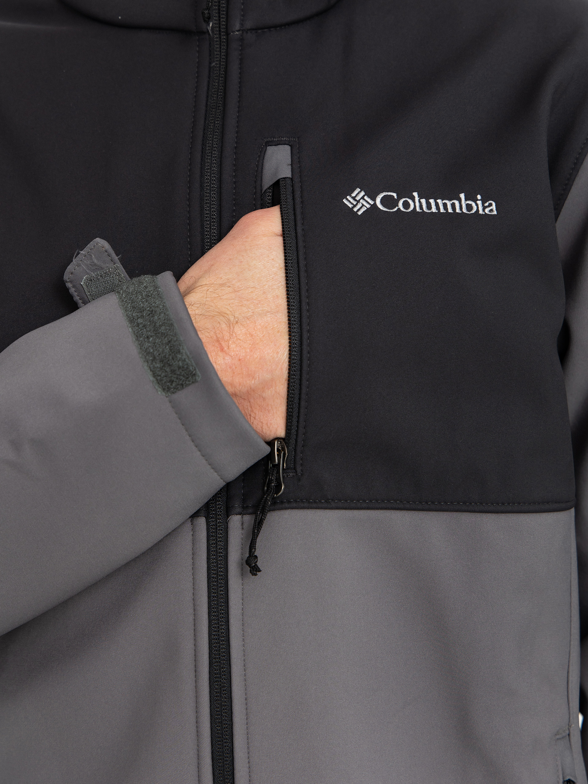 Geacă Columbia Ascender Softshell (city grey/shark)