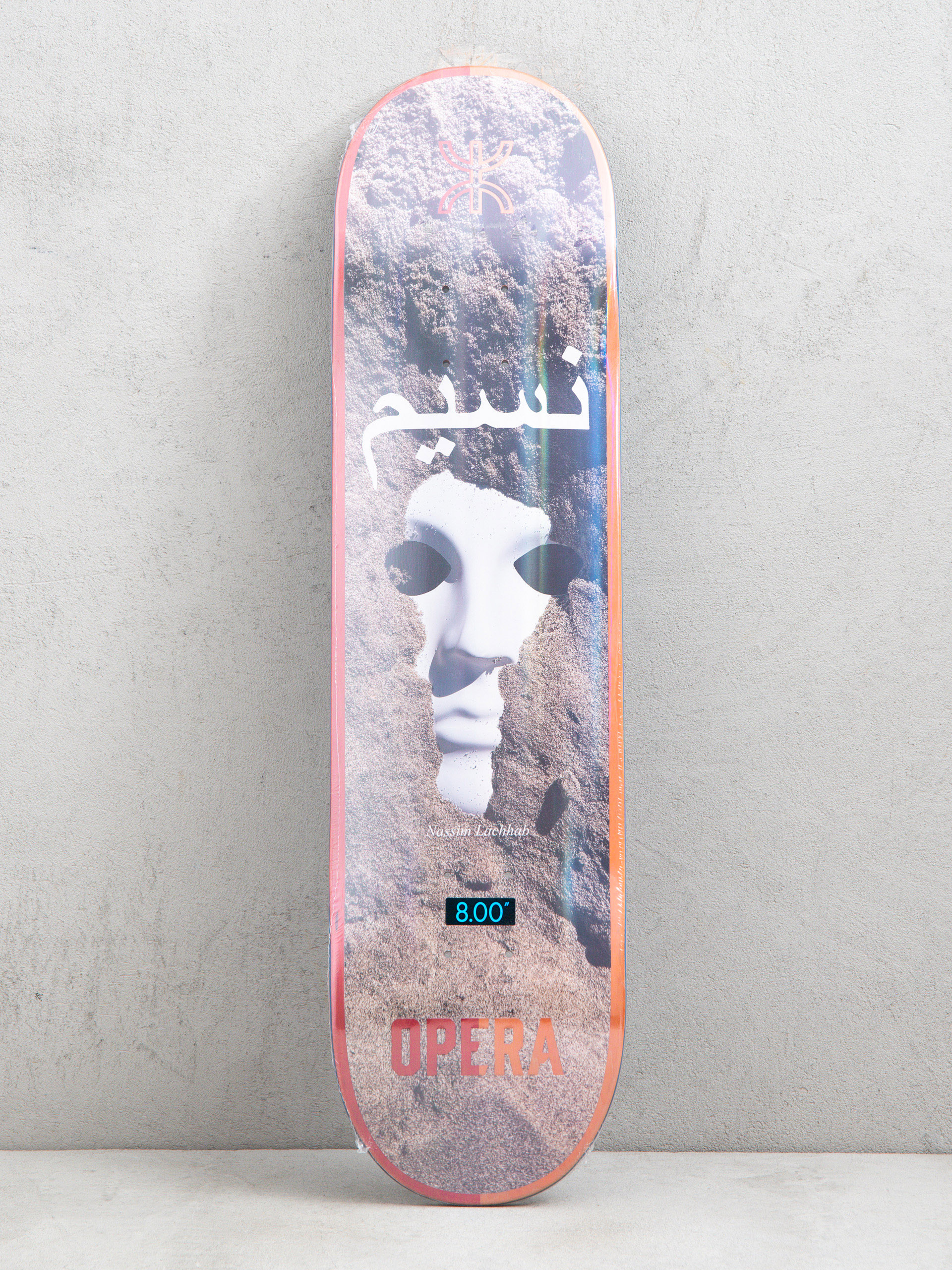 Placă Opera Nassim Buried