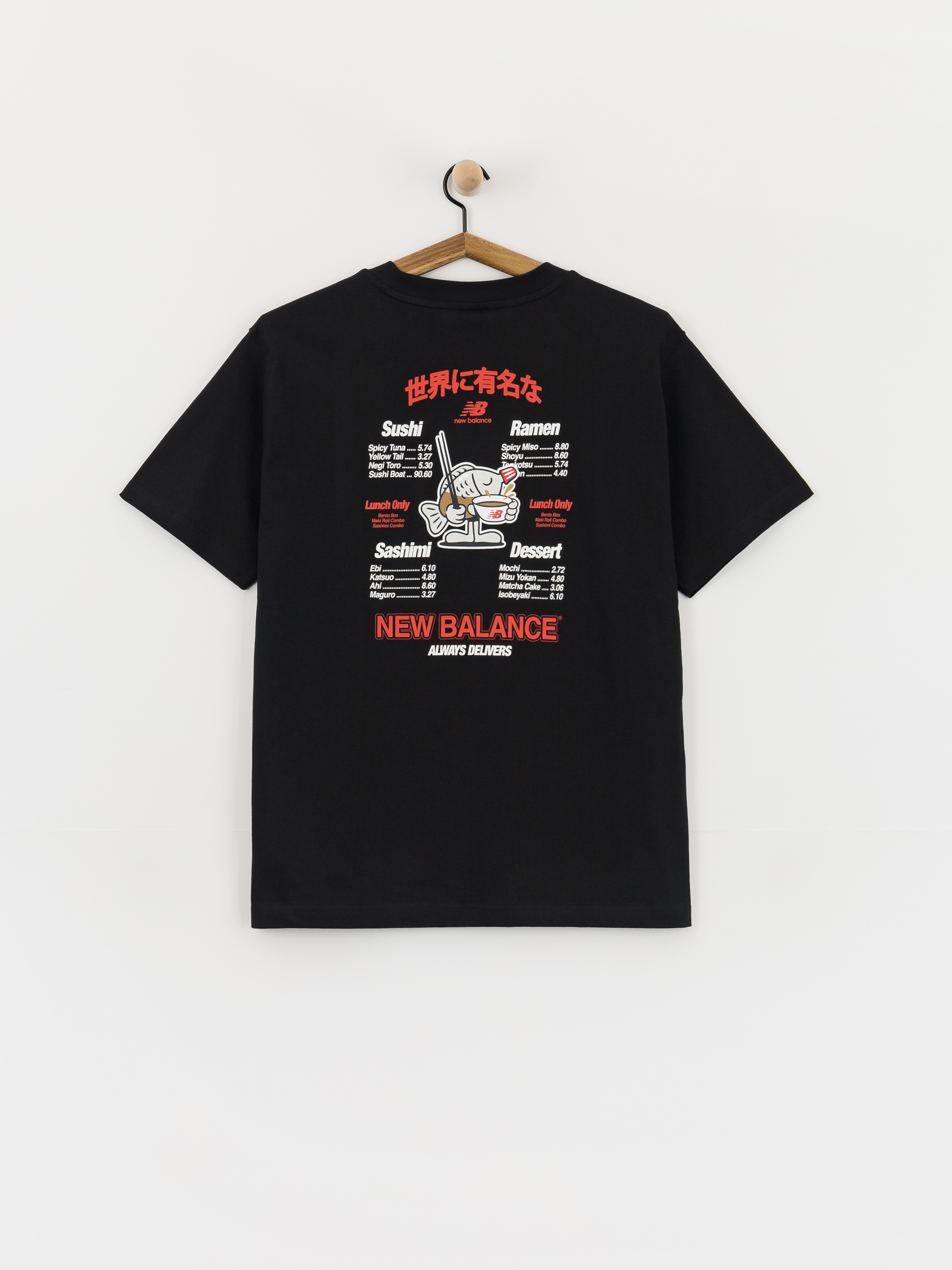 Tricou New Balance Ramen (black)