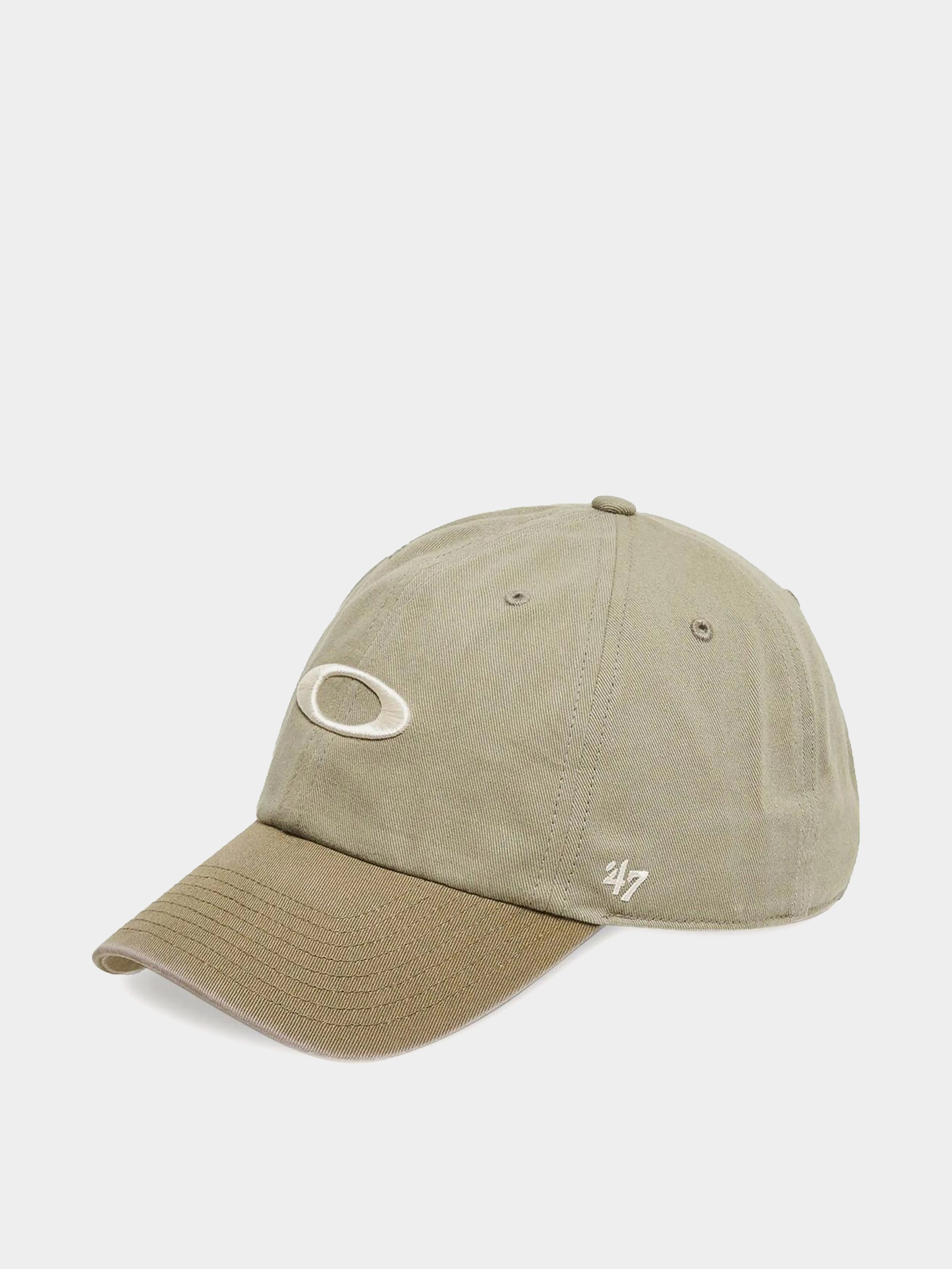 Șapcă Oakley Remix (boulder/army green/mist)