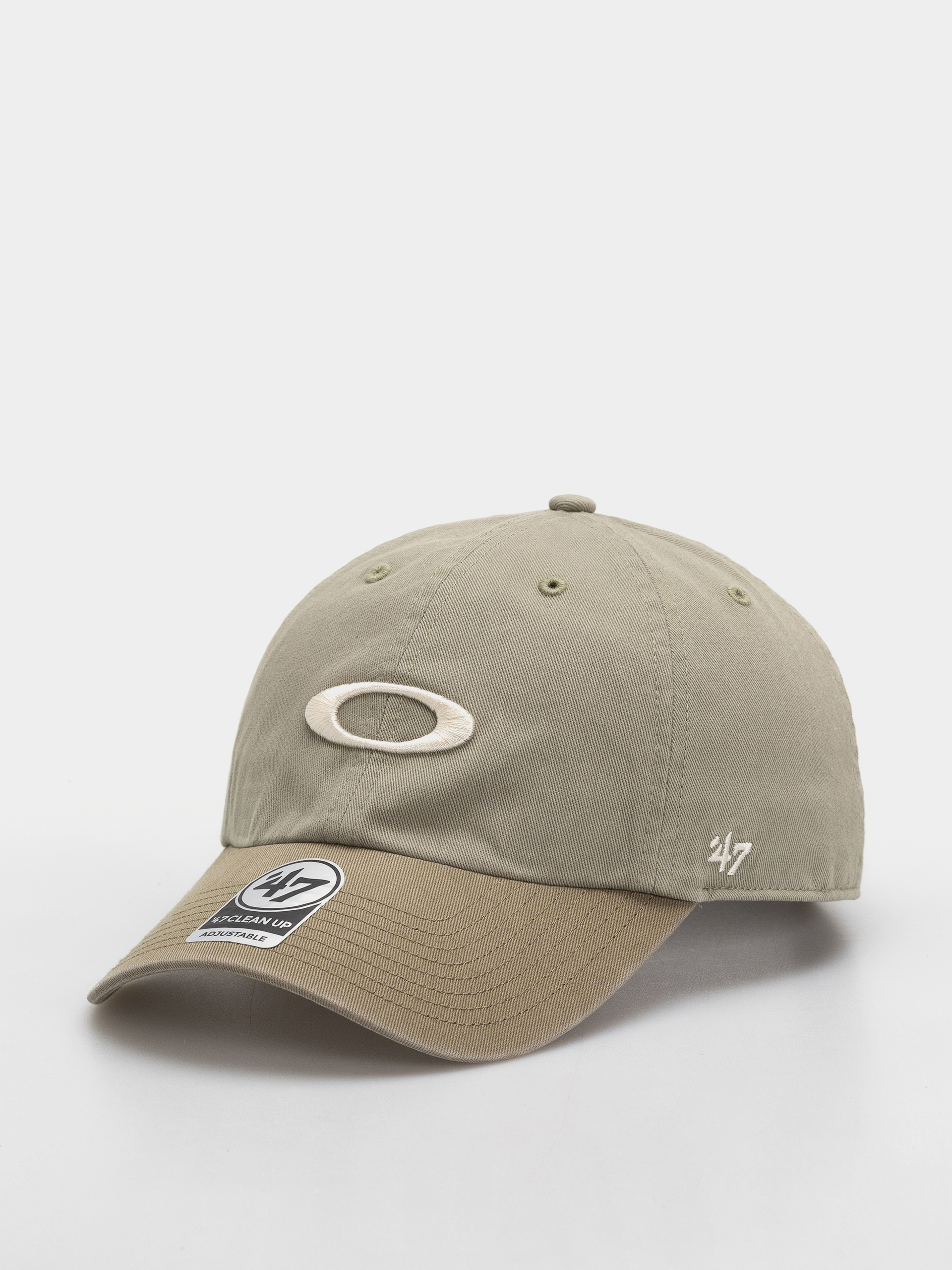 Șapcă Oakley Remix (boulder/army green/mist)