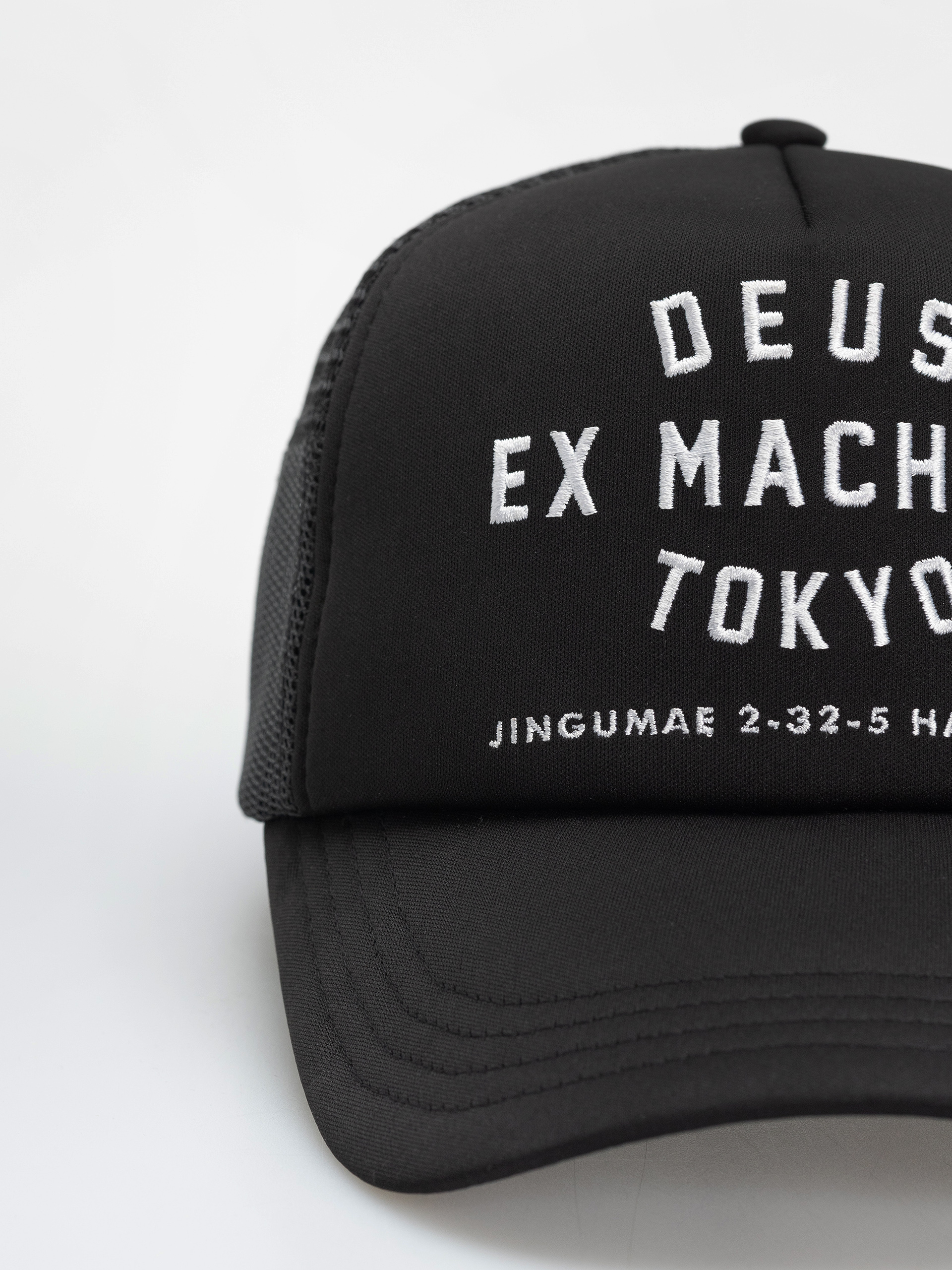 Șapcă Deus Ex Machina Harajuku Address (black)
