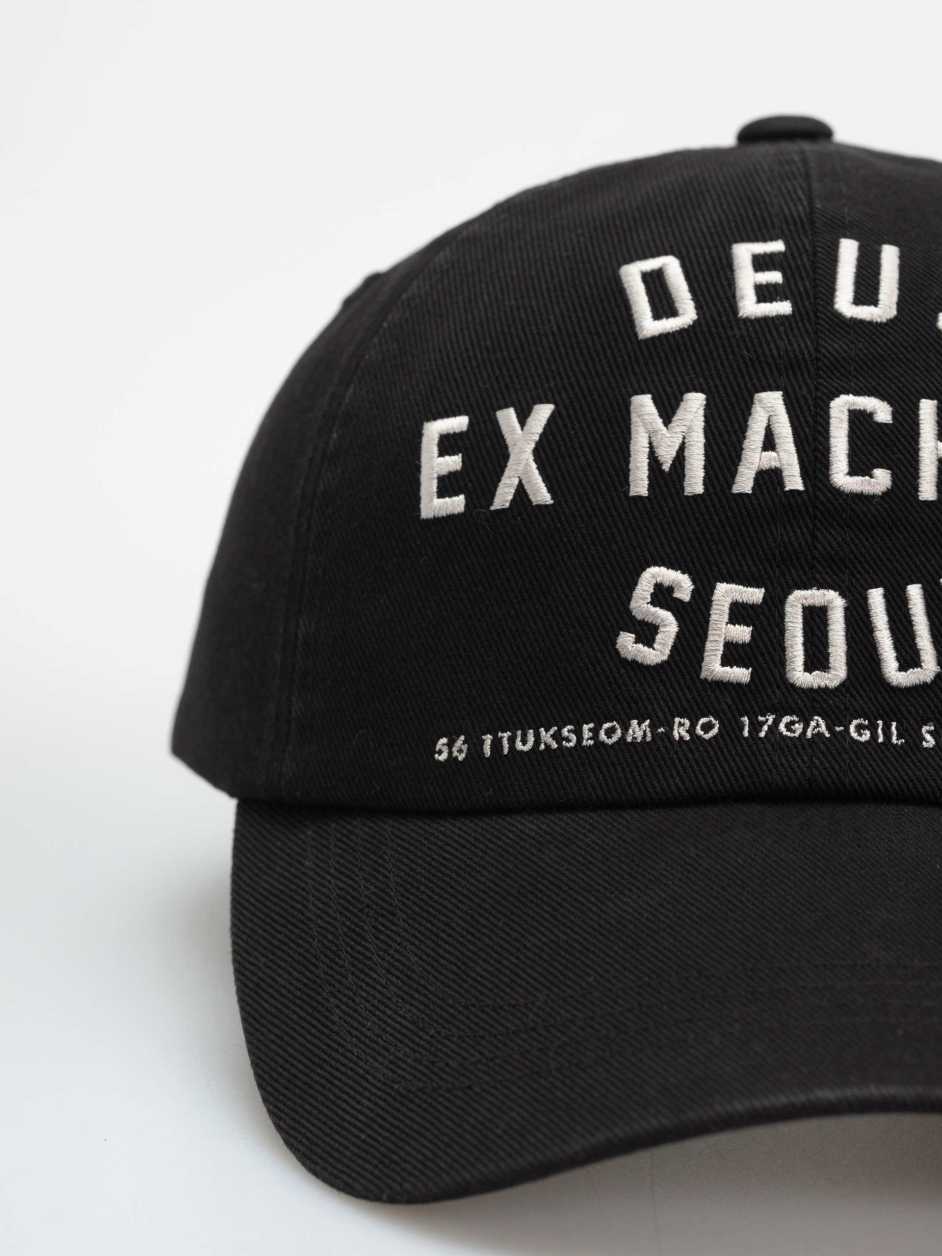 Șapcă Deus Ex Machina College Address (black)