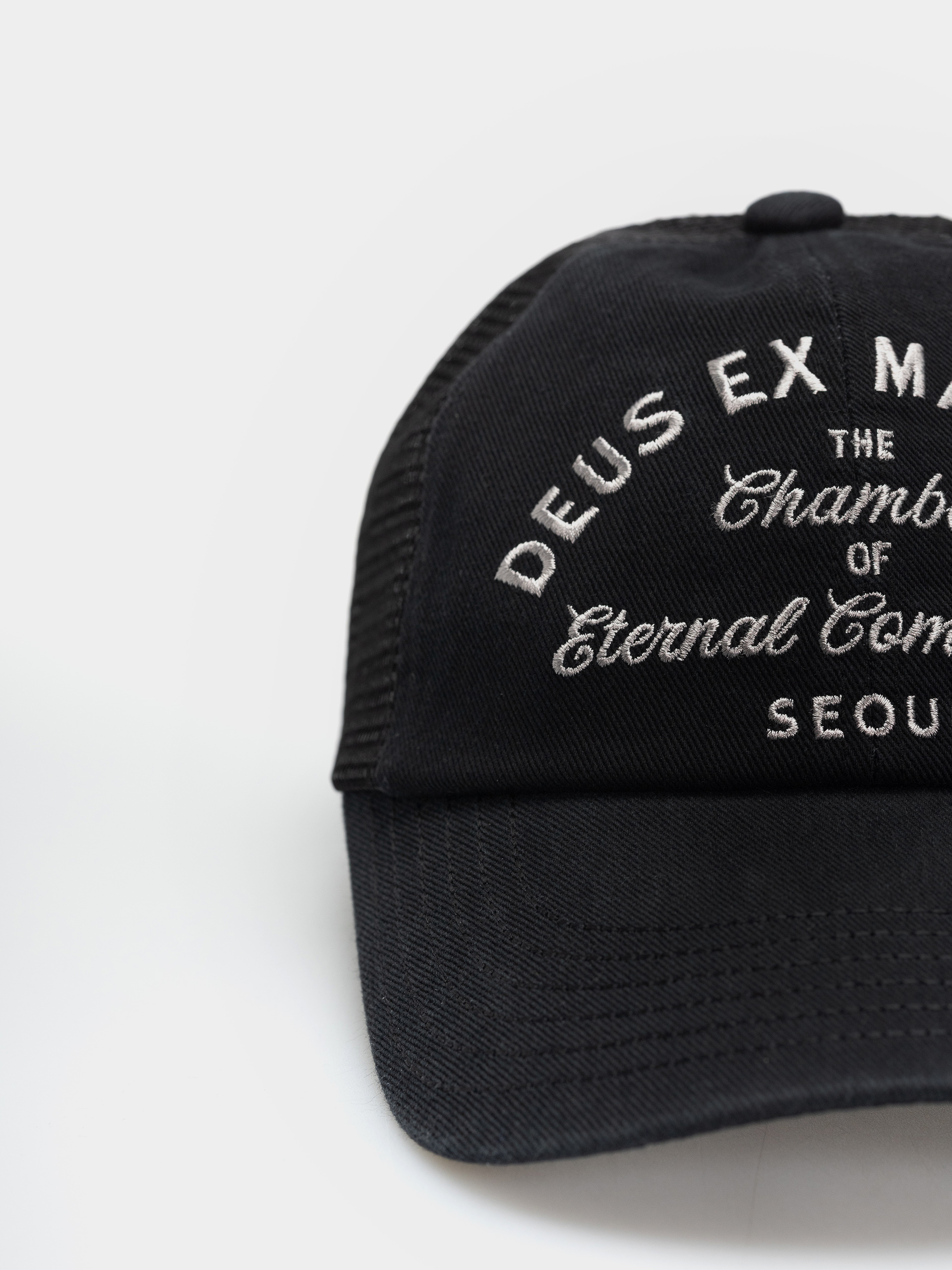 Șapcă Deus Ex Machina Seoul Script Address (black)