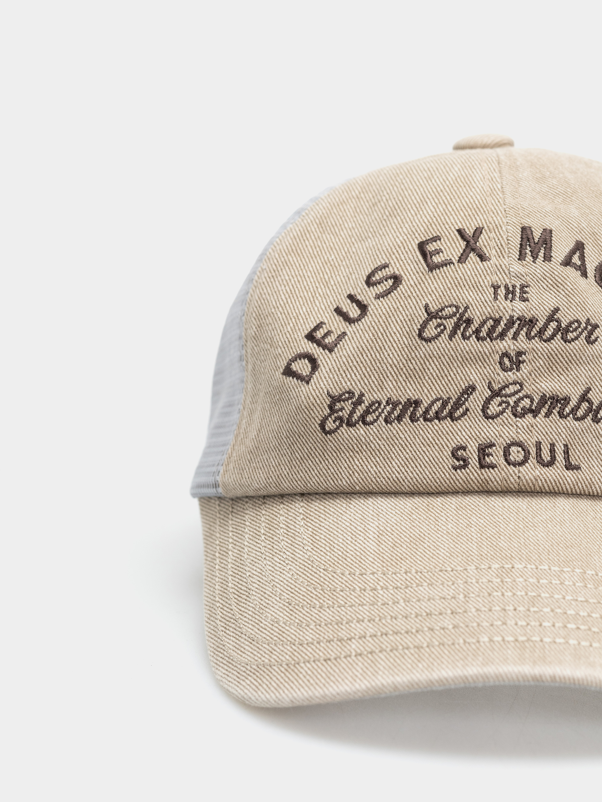 Șapcă Deus Ex Machina Seoul Script Address (khaki)