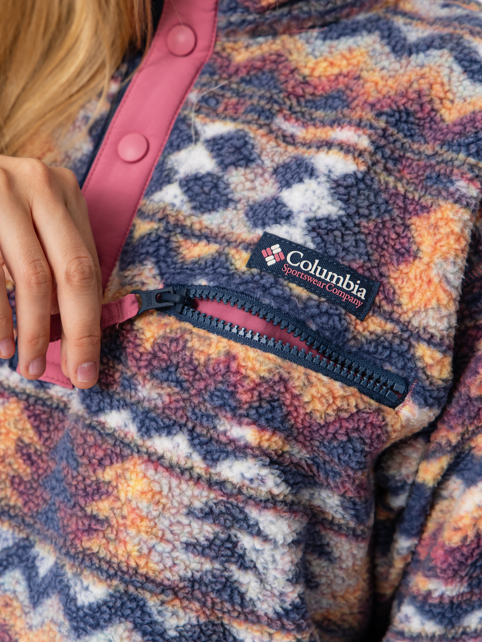 Pentru femei Hanorac din fleece Columbia Helvetia II Printed Cropped Half Snap (sea salt/retrotree)