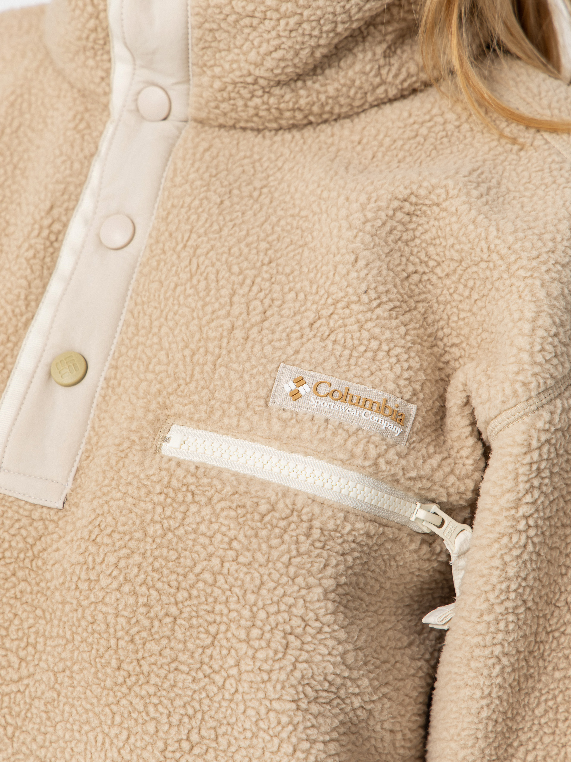 Pentru femei Hanorac din fleece Columbia Helvetia II Cropped Half Snap (ancient fossil/dark stone/chalk)