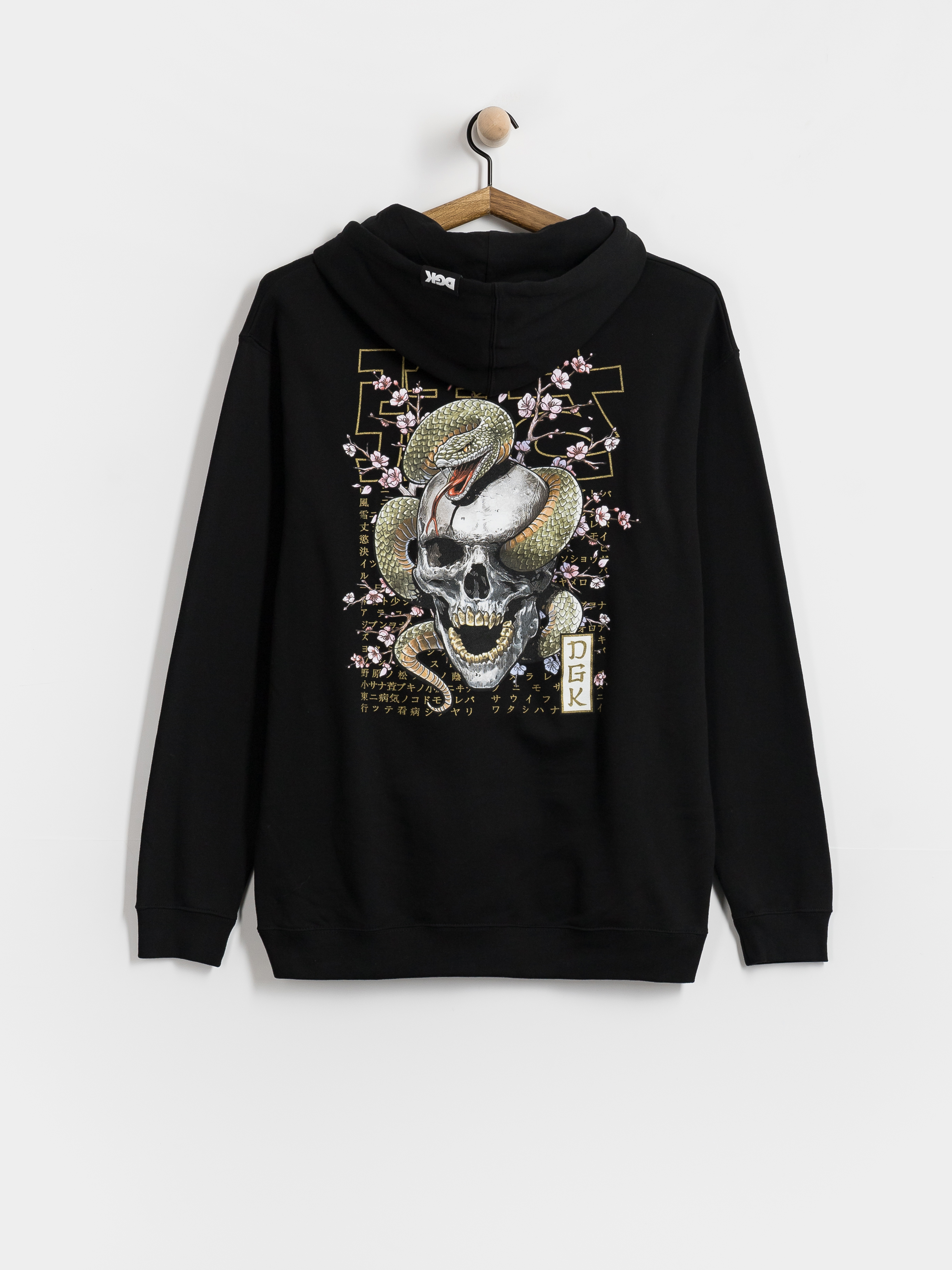 Hanorac cu glugă DGK Strength HD