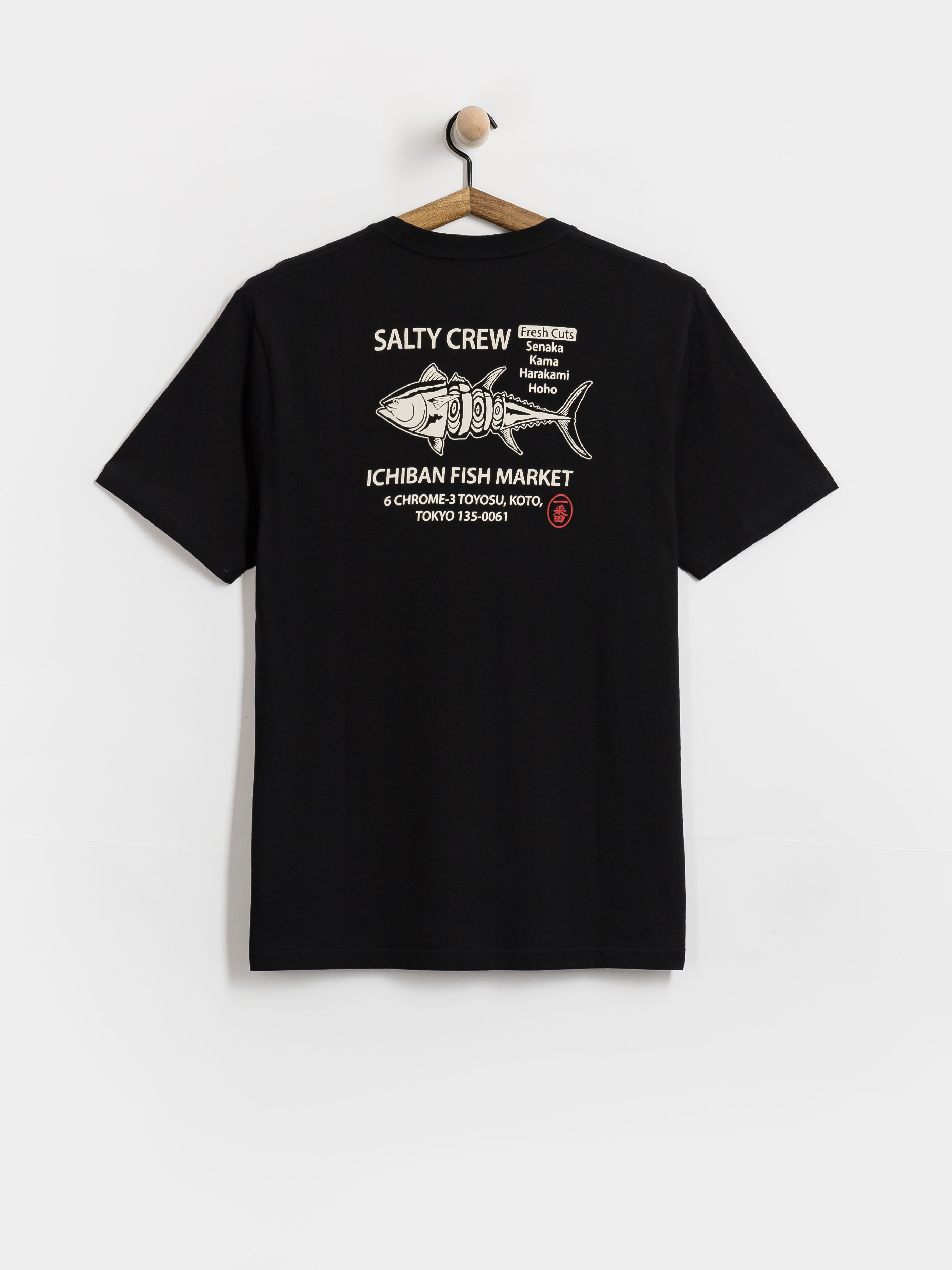 Tricou Salty Crew Ichiban (black)