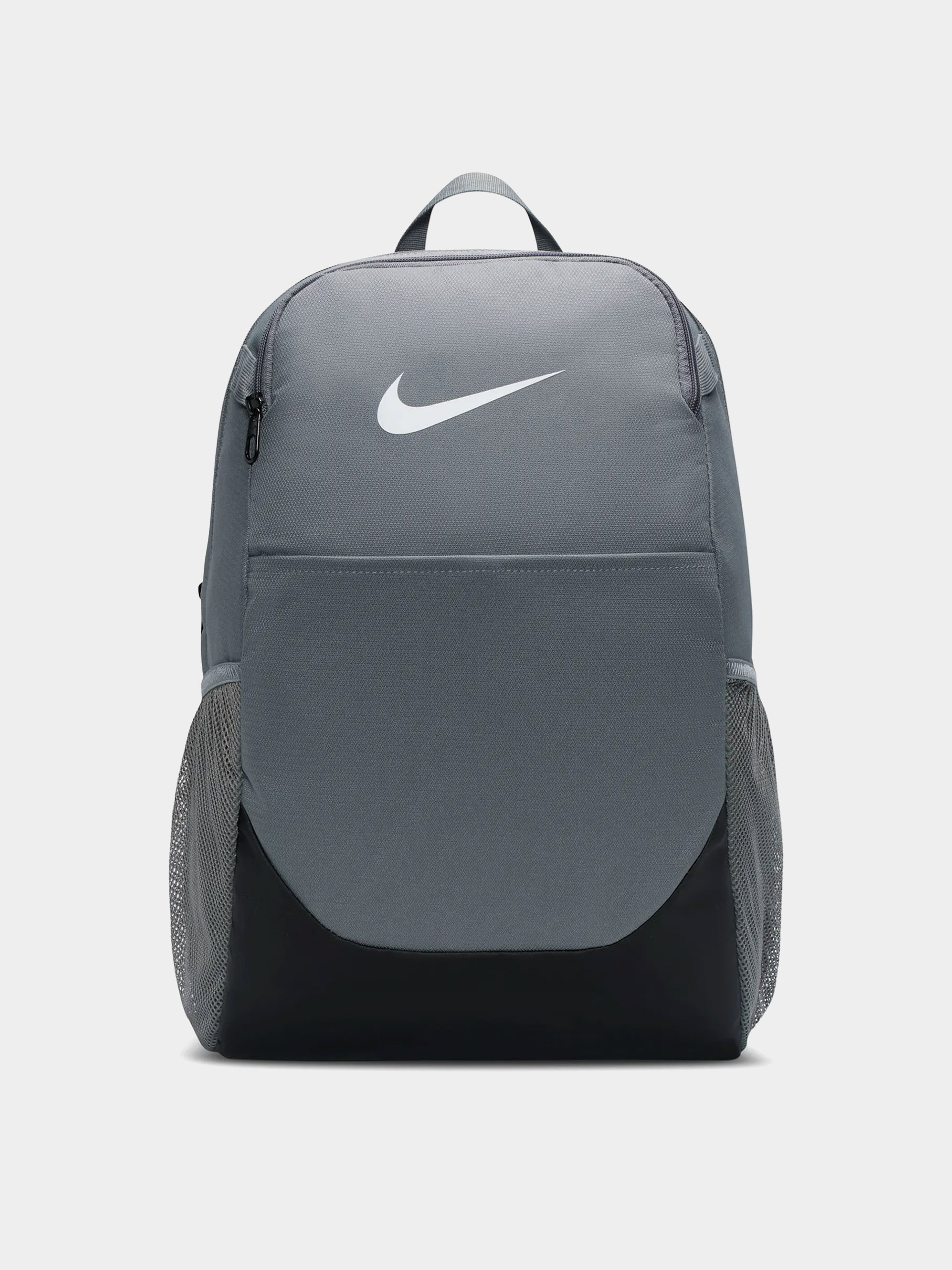 Rucsac Nike SB Brasilia M (smoke grey/black/white)