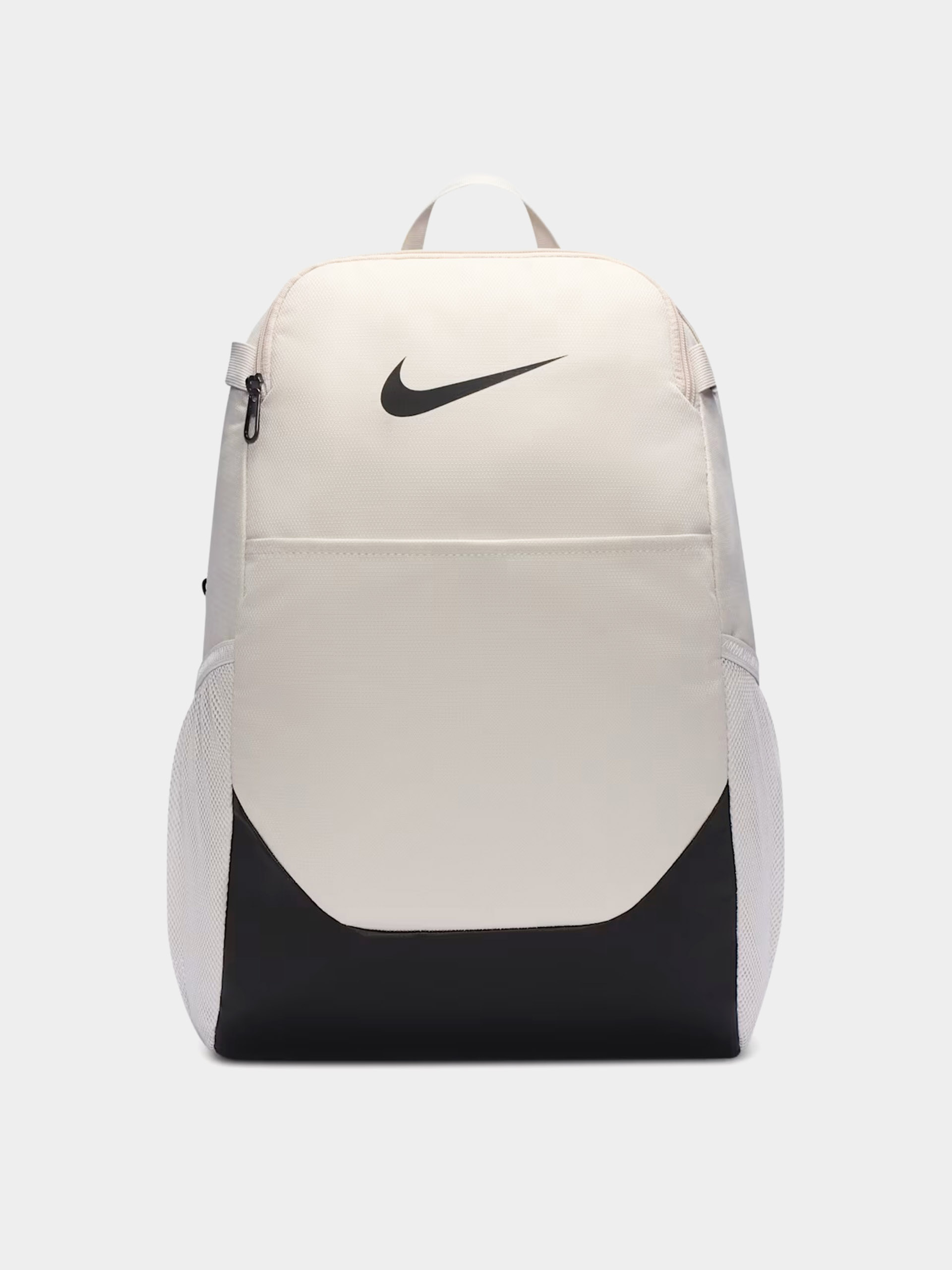 Rucsac Nike SB Brasilia M (light bone/black/black)