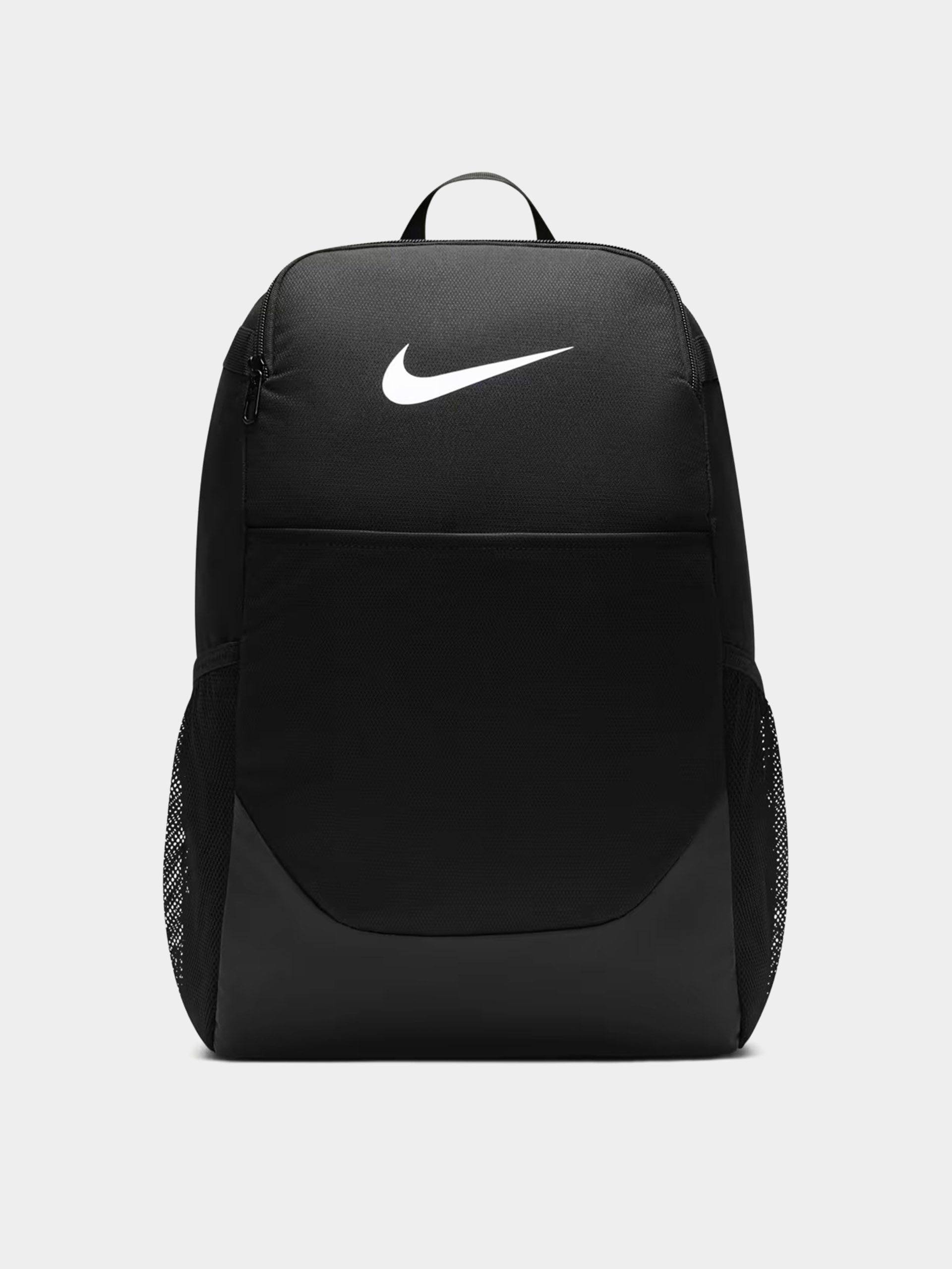 Rucsac Nike SB Brasilia M