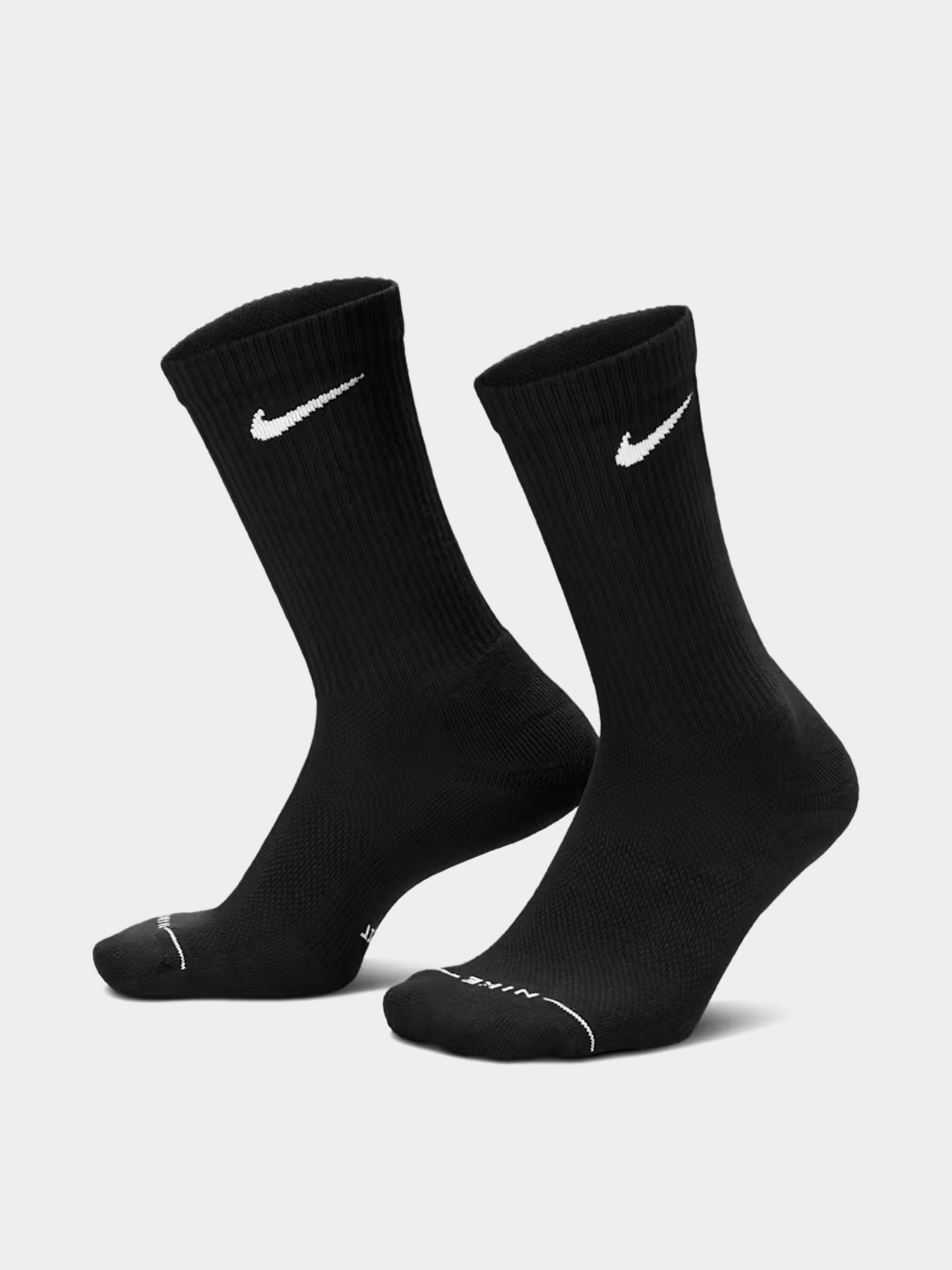 u0218osete Nike SB Everyday Elevated Crew 3p (multi/color)