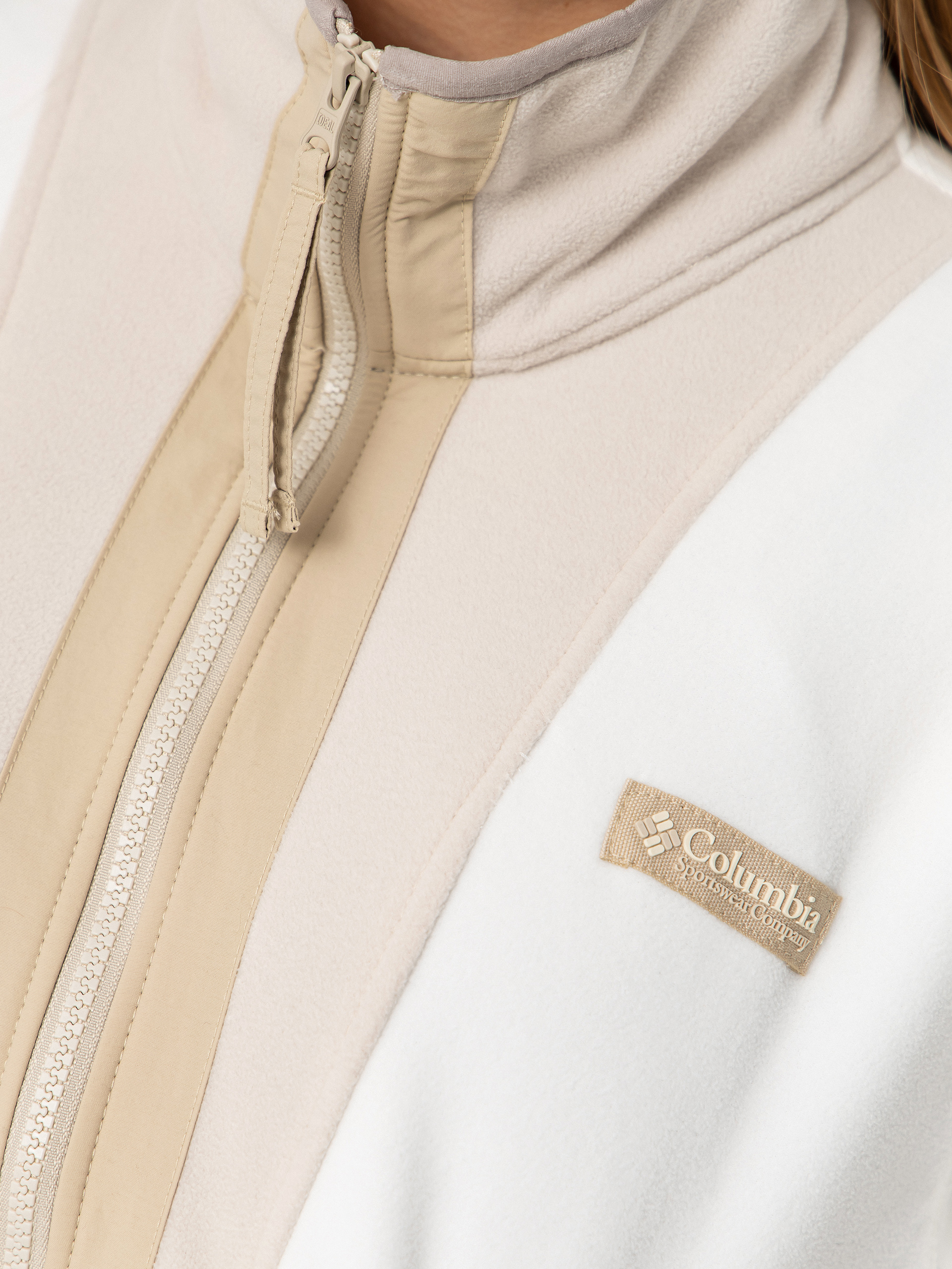 Pentru femei Hanorac din fleece Columbia Backbowl II Full Zip (sea salt/dark stone/ancient fossil)