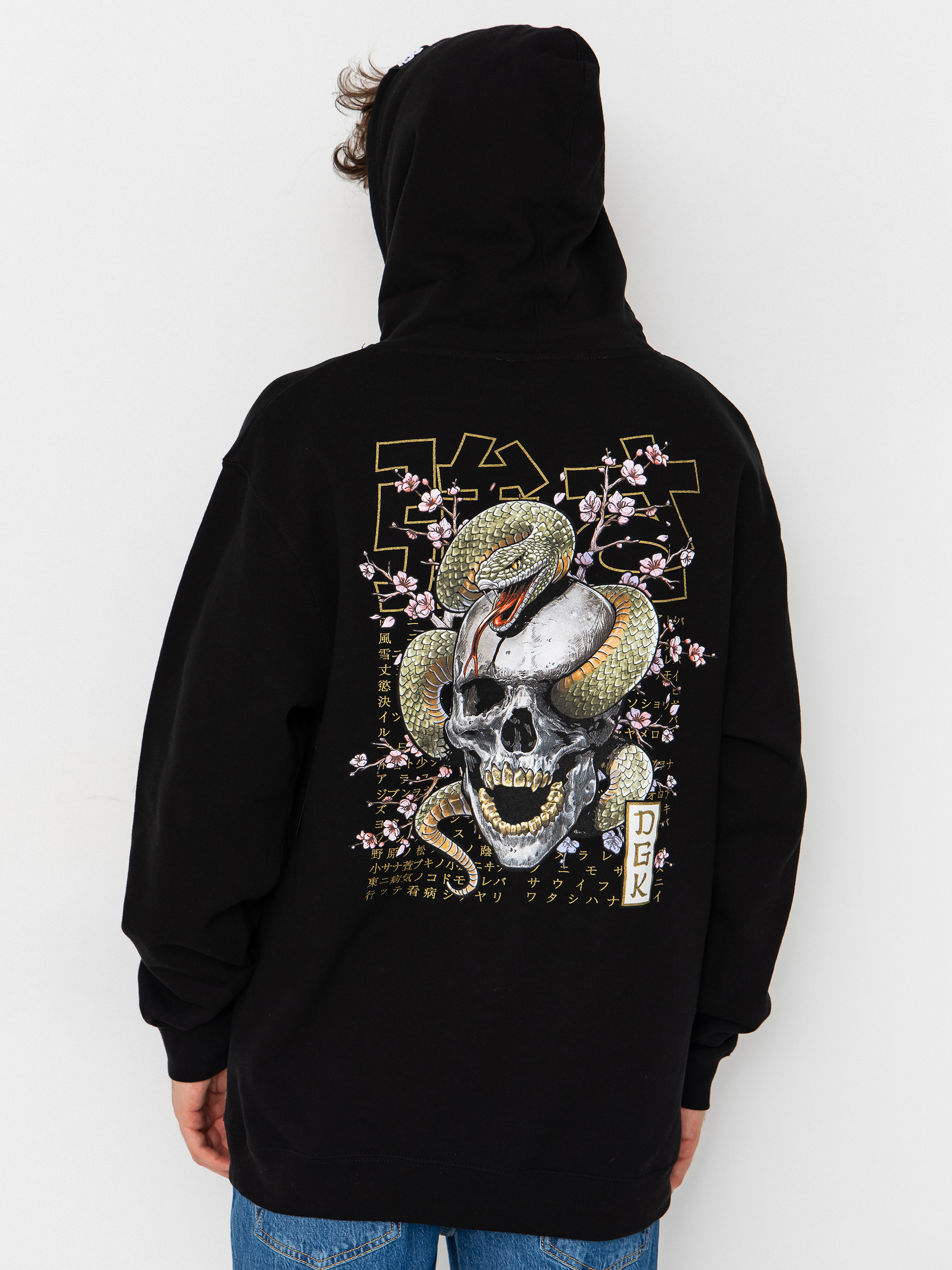Hanorac cu glugă DGK Strength HD (black)