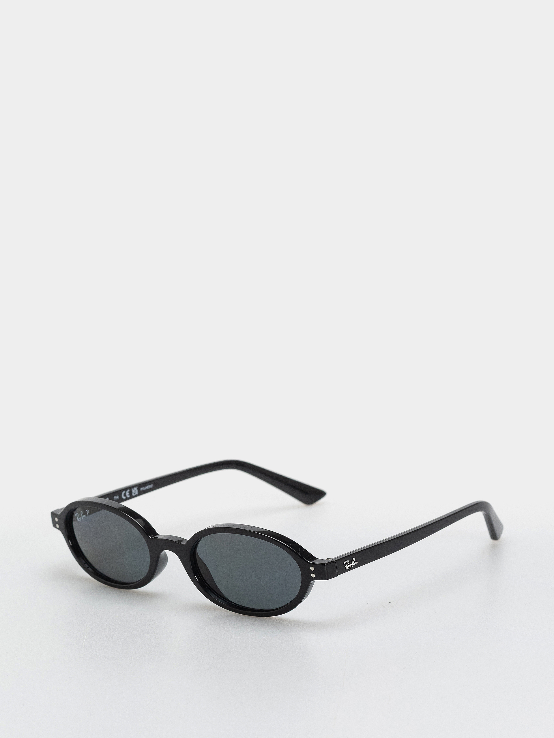 Ochelari de soare Ray-Ban Khal (polerowany black/polaryzacyjne ciemnogrey)
