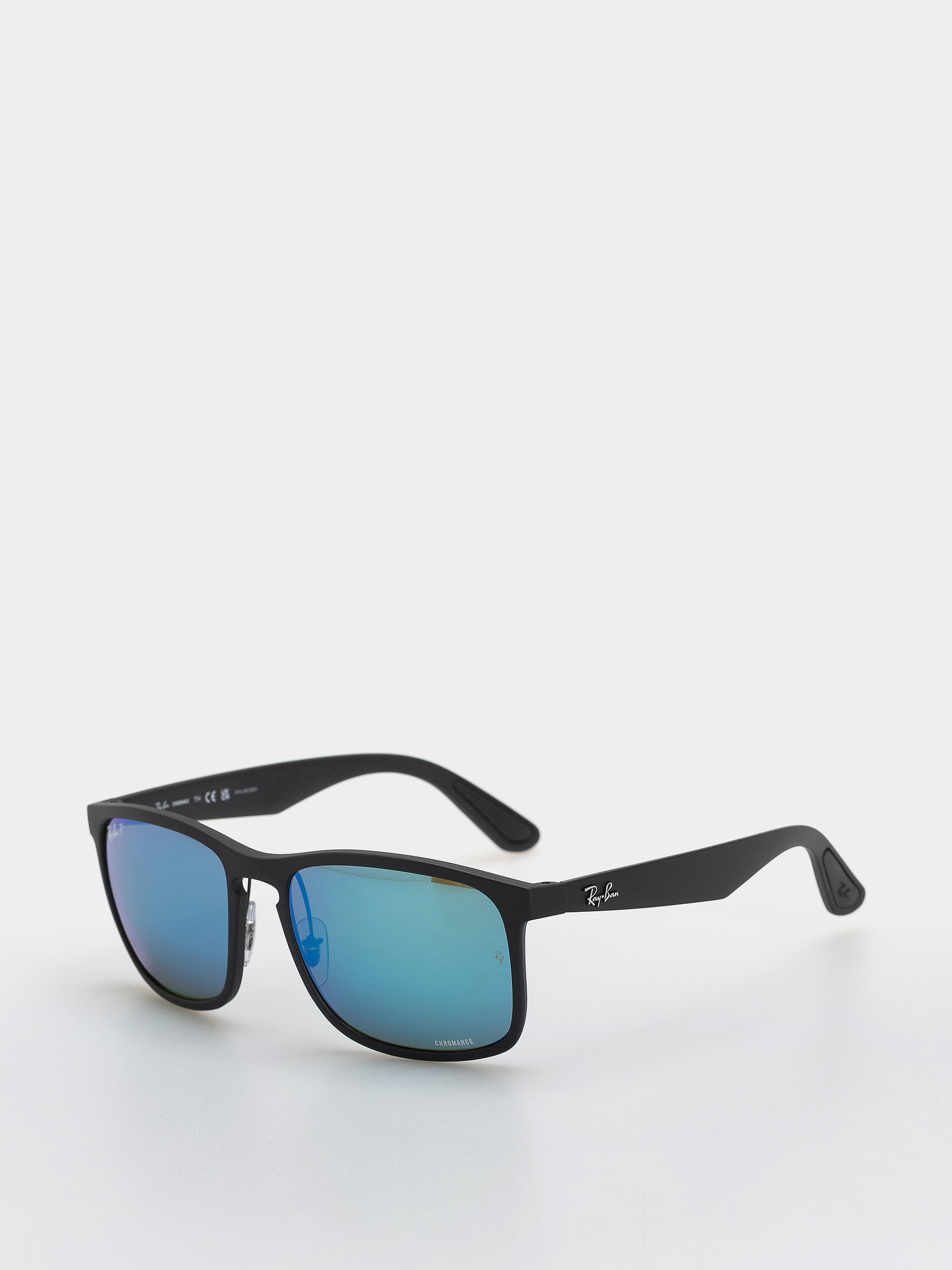 Ochelari de soare Ray-Ban Rb4264 Polarized