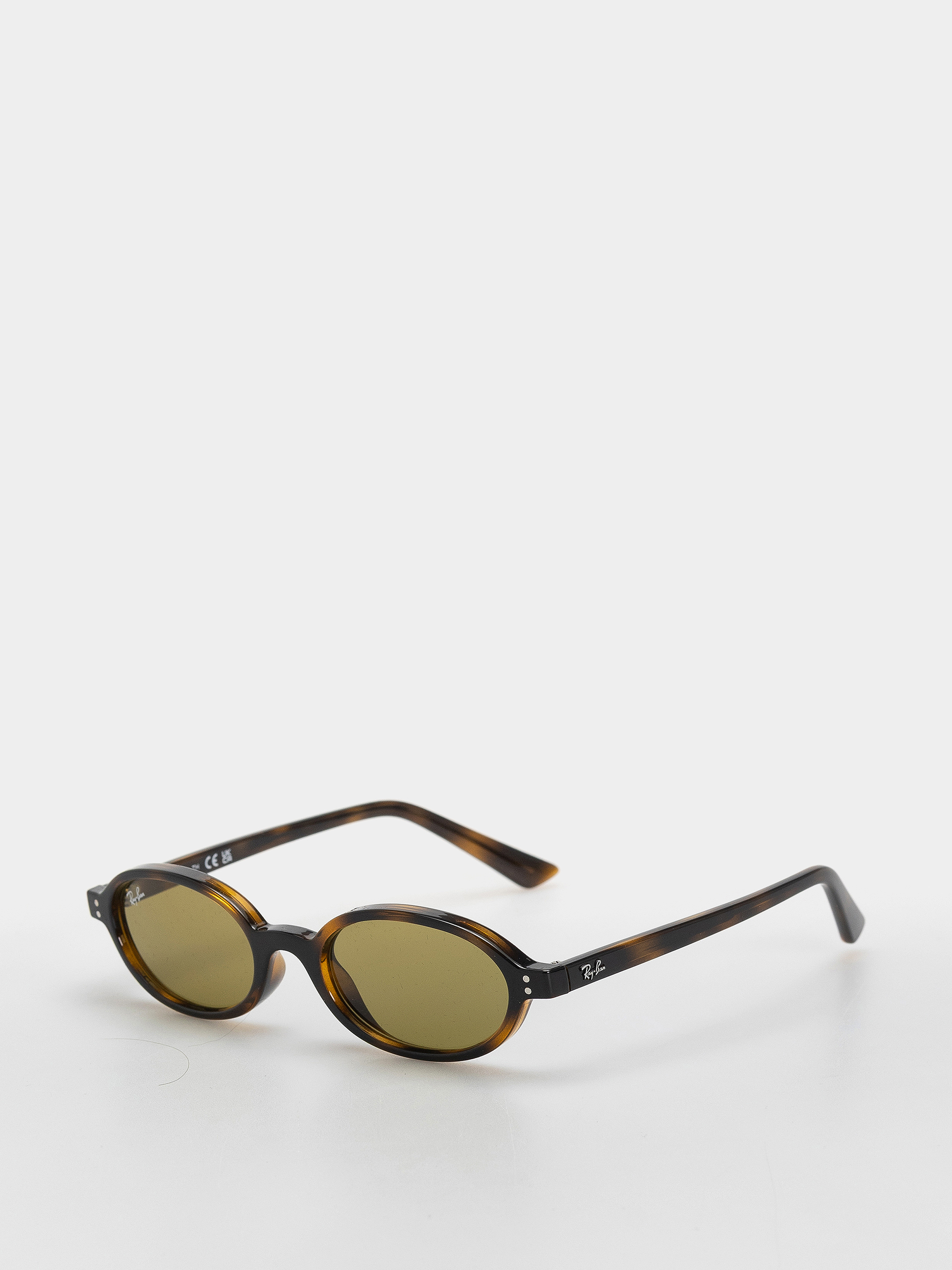 Ochelari de soare Ray-Ban Khal