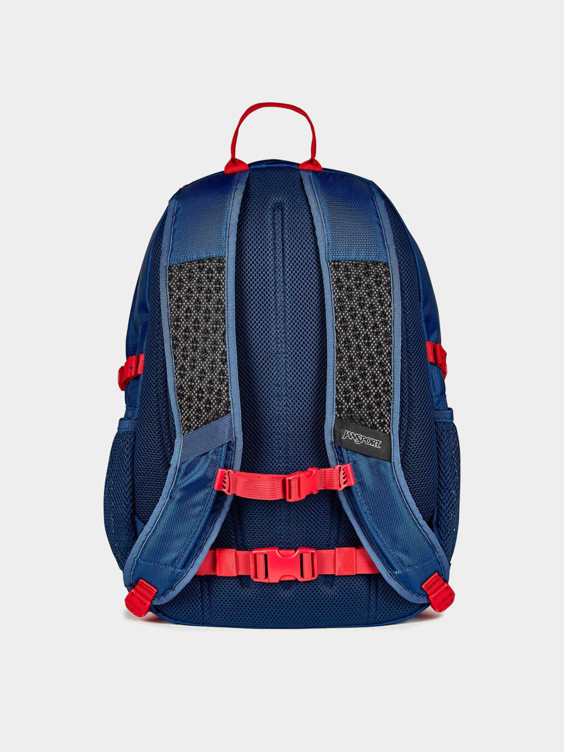 Rucsac JanSport Agave (navy)