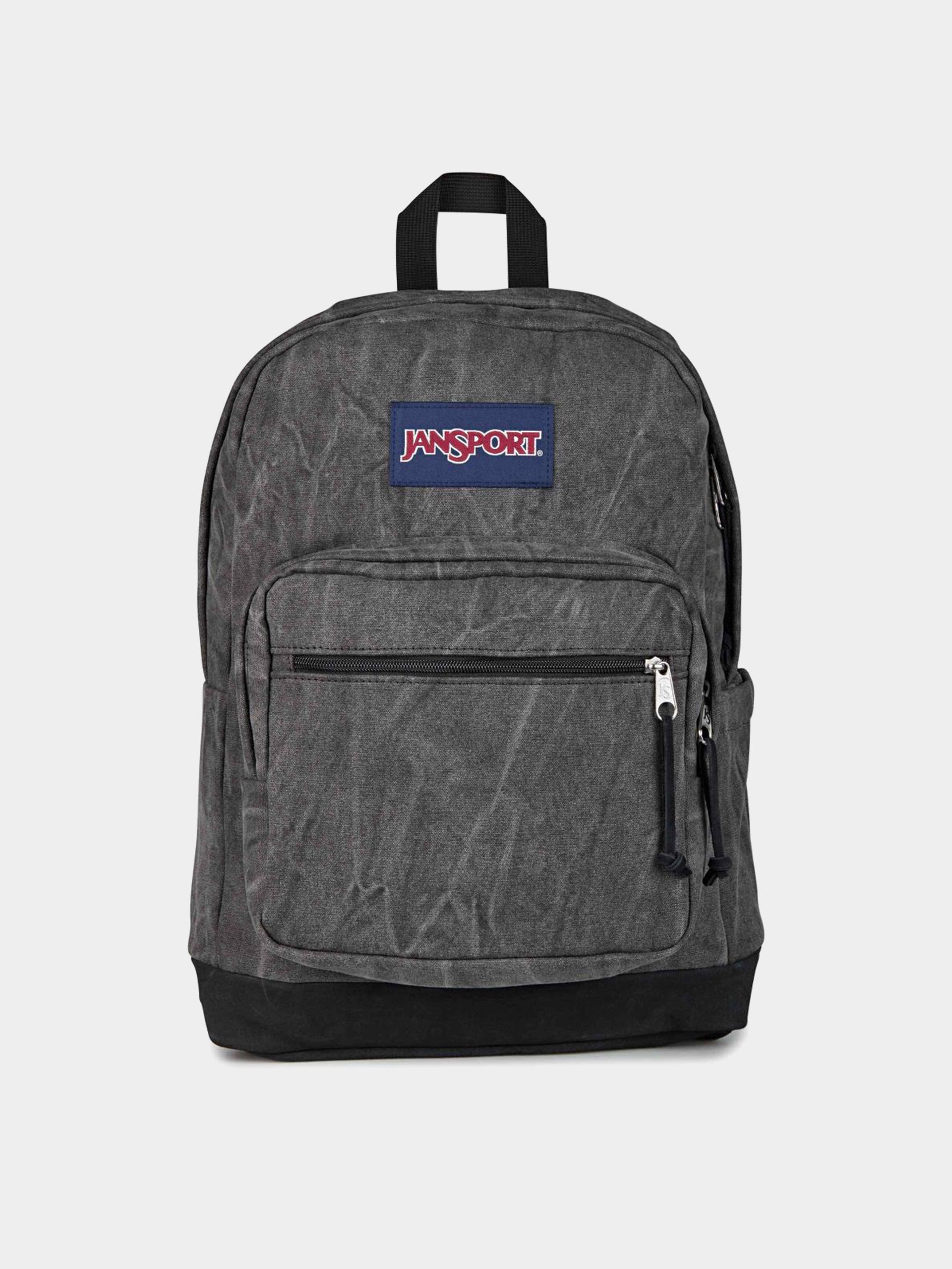 Rucsac JanSport Right Pack Expressions