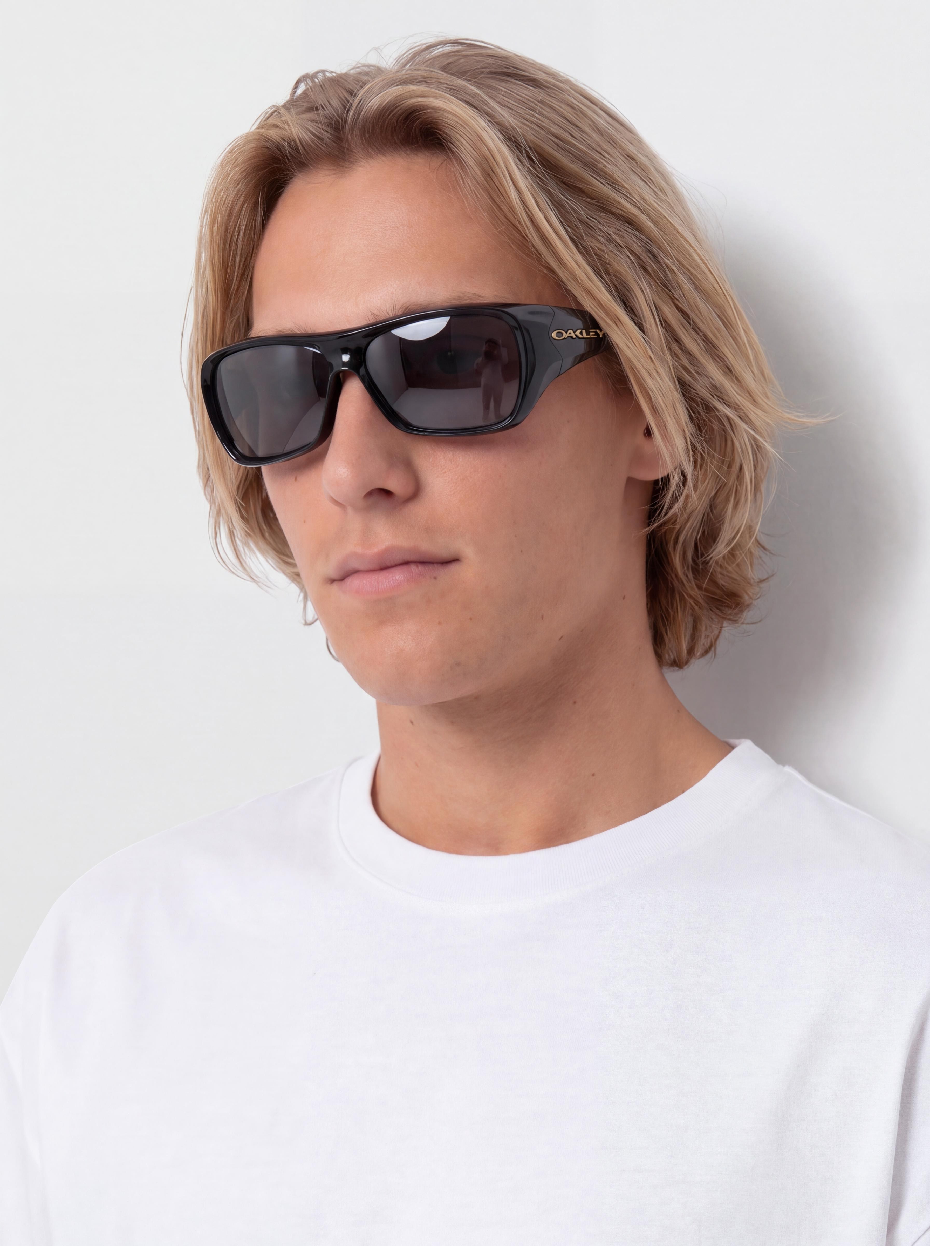 Ochelari de soare Oakley Chaminade
