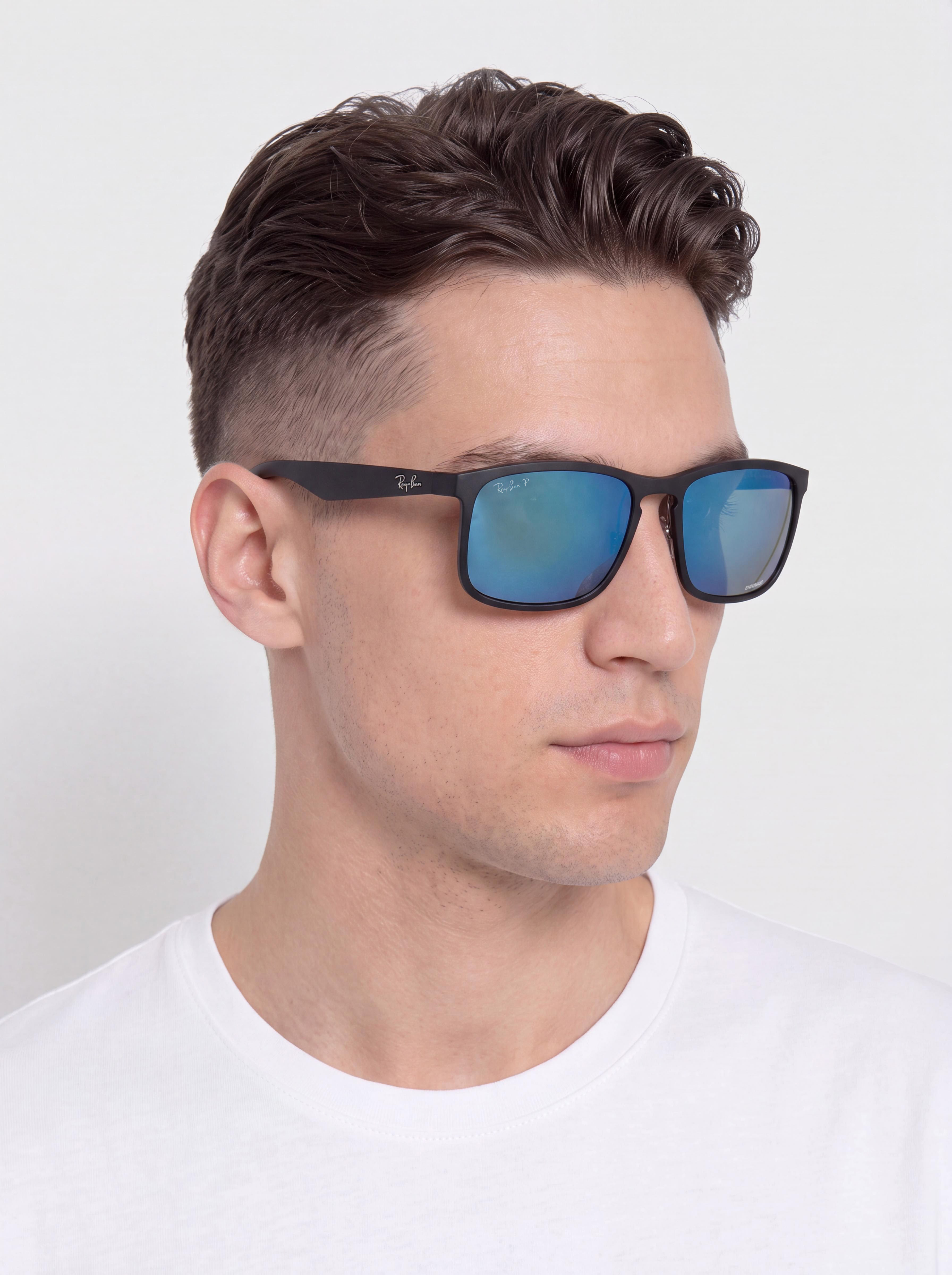 Ochelari de soare Ray-Ban Rb4264 Polarized
