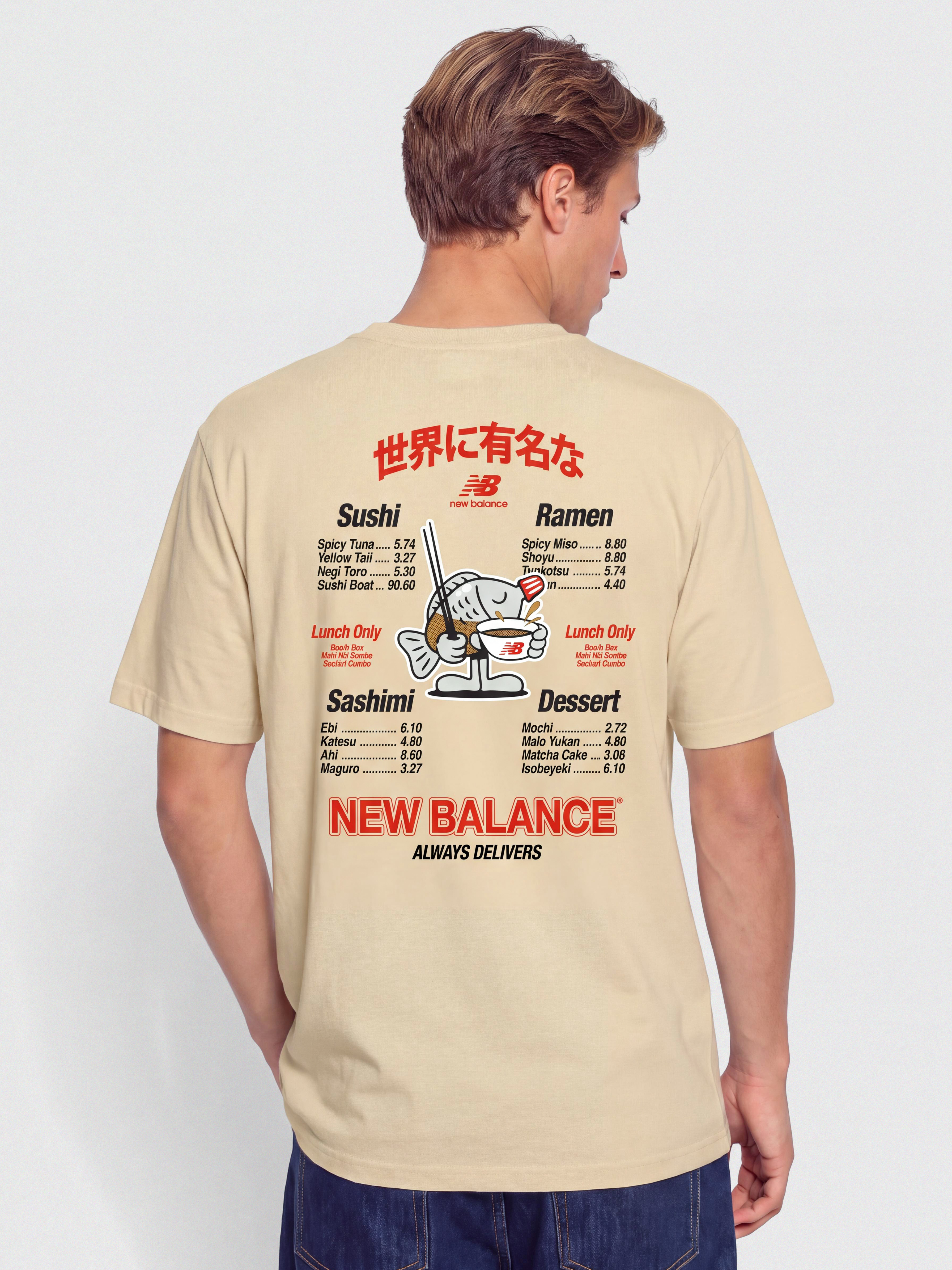 Tricou New Balance Ramen (toasted sesame)